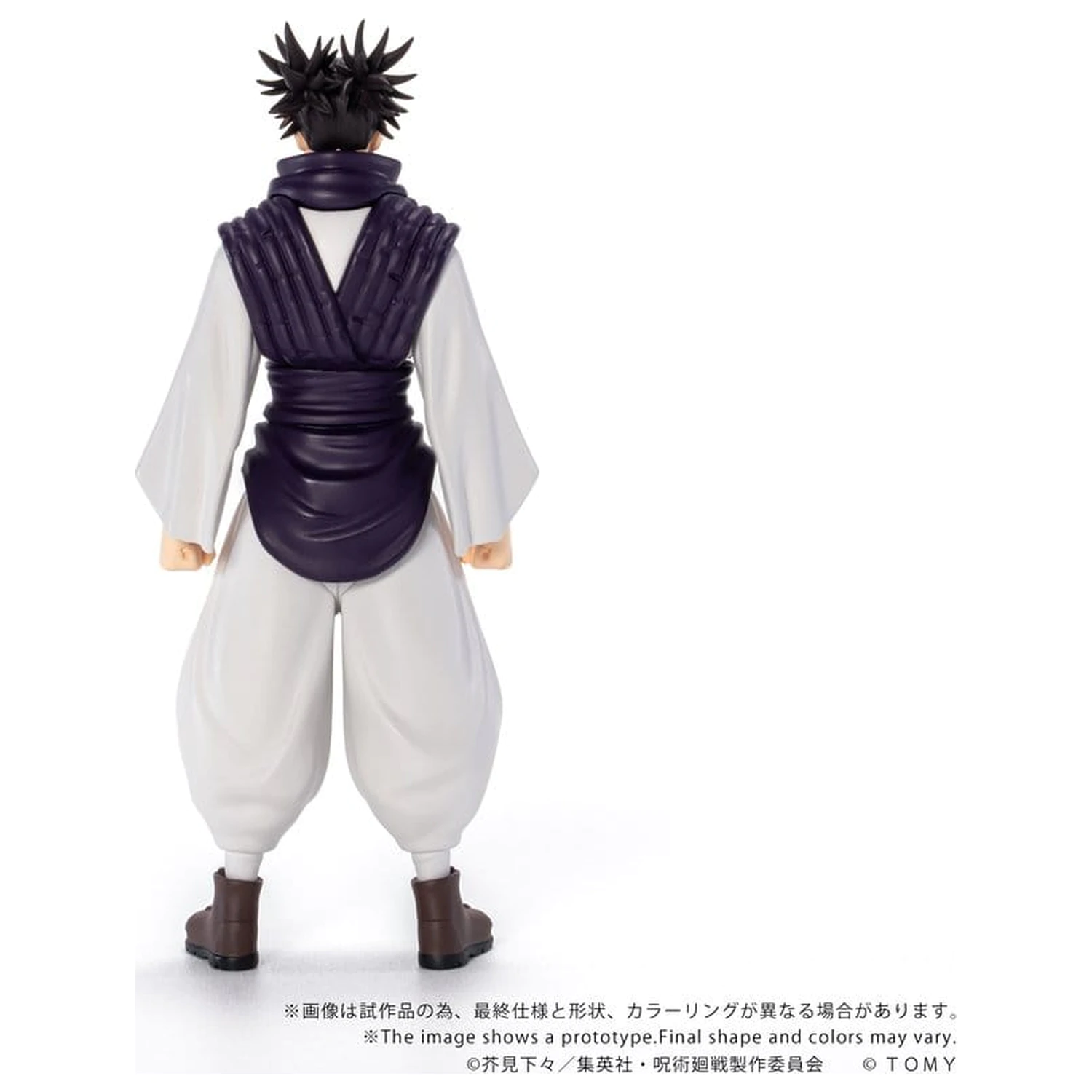 Jujutsu Kaisen Collekazaro Akcijska figura CK-J04 Choso 11 cm fotografija izdelka