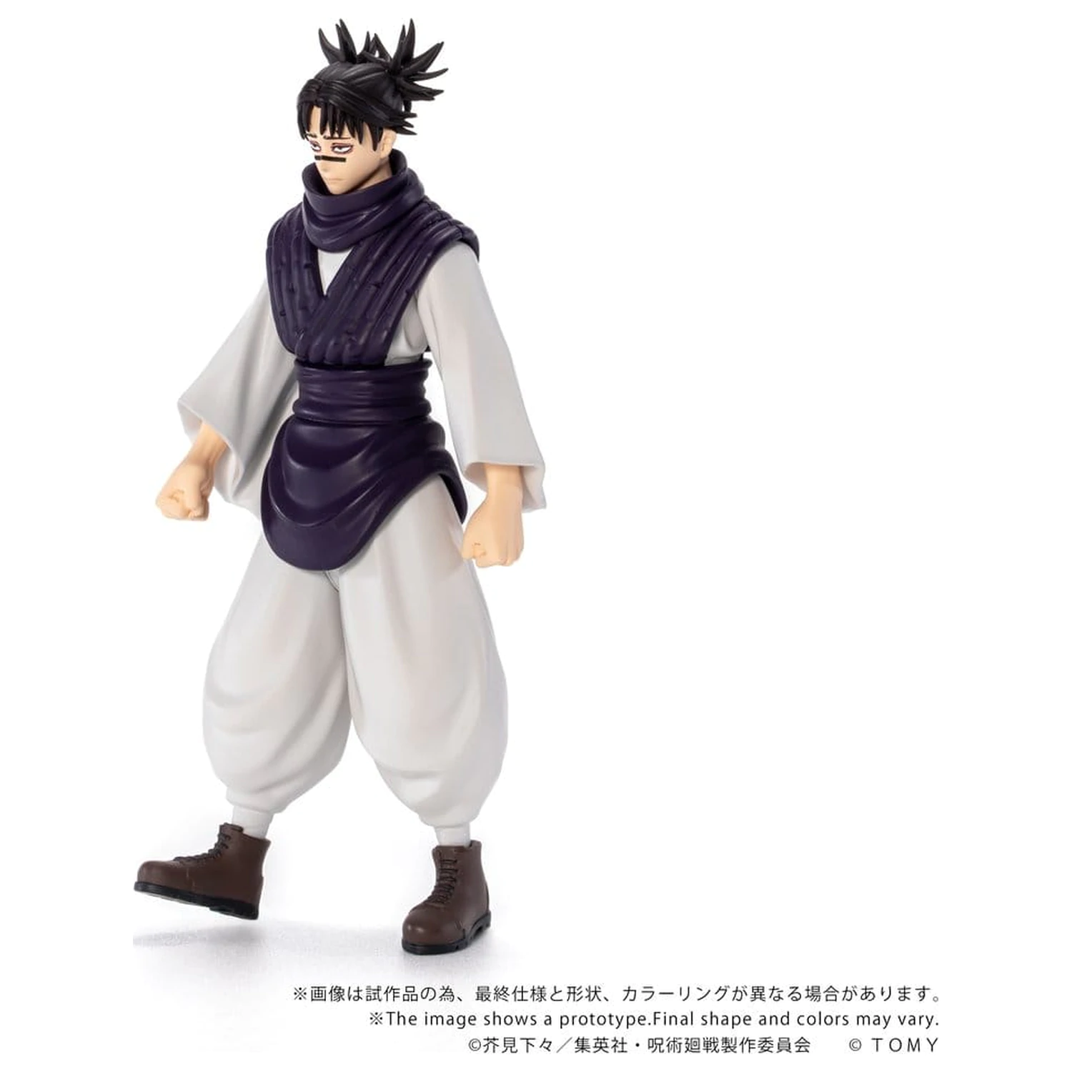 Jujutsu Kaisen Collekazaro Akcijska figura CK-J04 Choso 11 cm fotografija izdelka