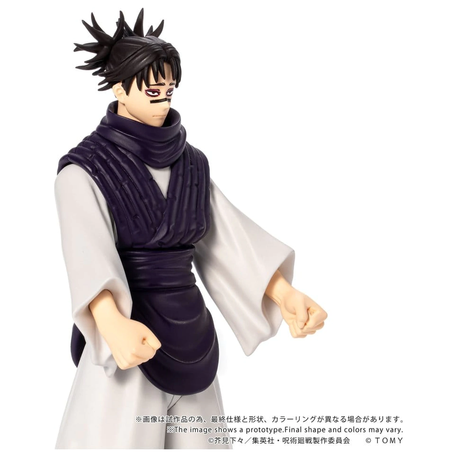 Jujutsu Kaisen Collekazaro Akcijska figura CK-J04 Choso 11 cm fotografija izdelka