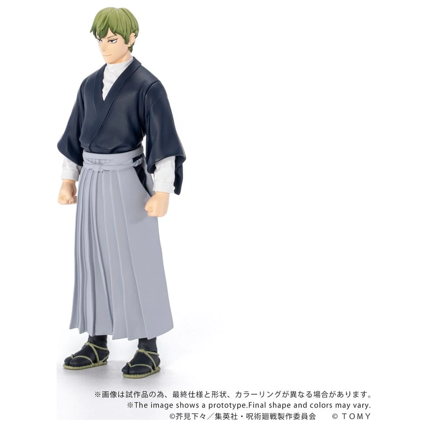 Jujutsu Kaisen Collekazaro Akcijska figura CK-J05 Naoya Zen'in 10 cm fotografija izdelka
