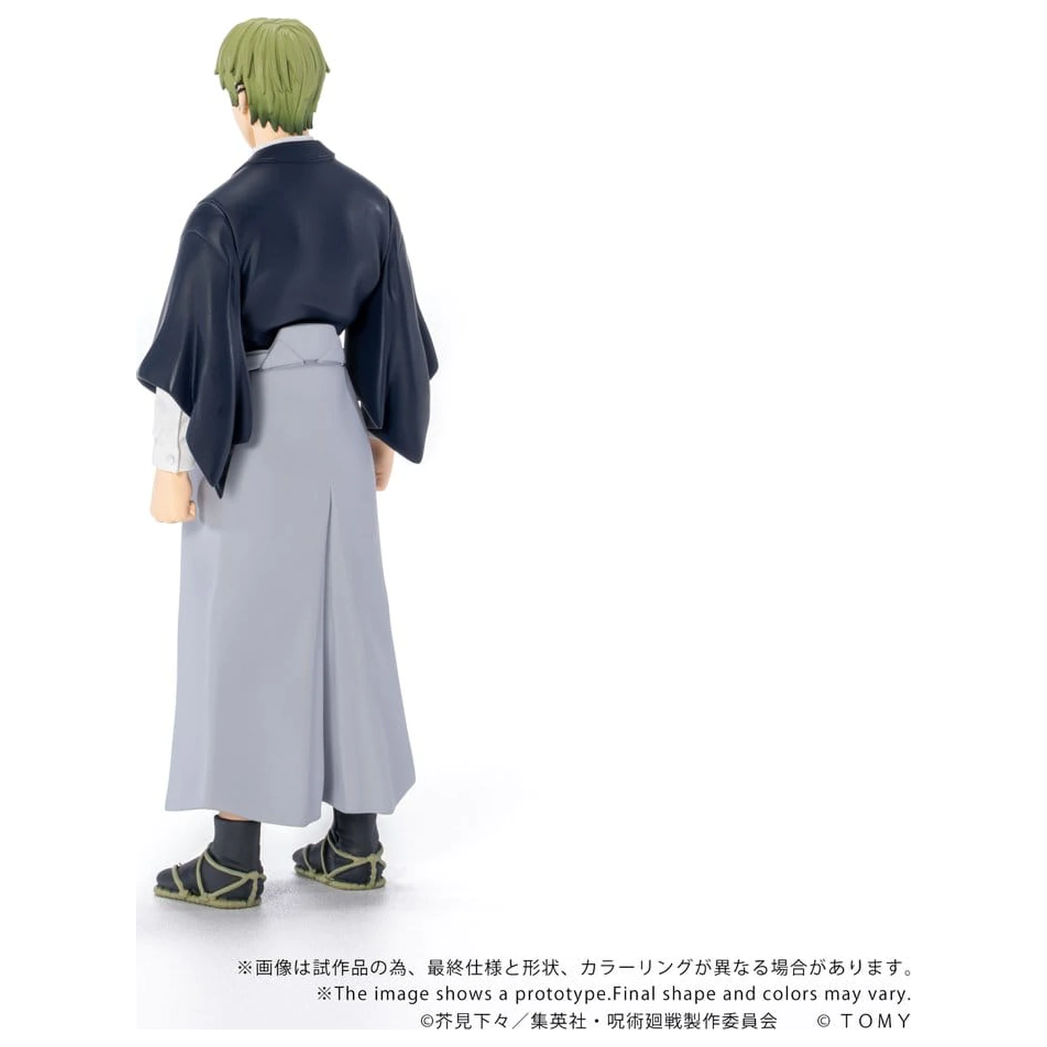 Jujutsu Kaisen Collekazaro Akcijska figura CK-J05 Naoya Zen'in 10 cm fotografija izdelka