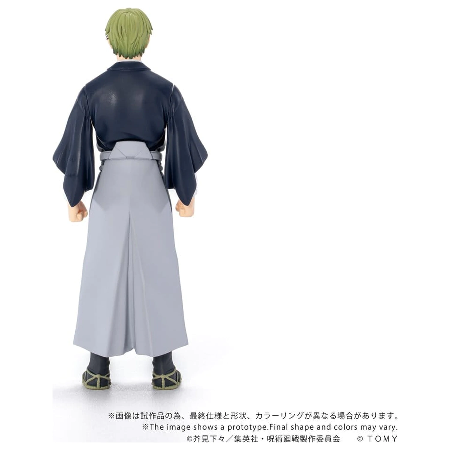 Jujutsu Kaisen Collekazaro Akcijska figura CK-J05 Naoya Zen'in 10 cm fotografija izdelka