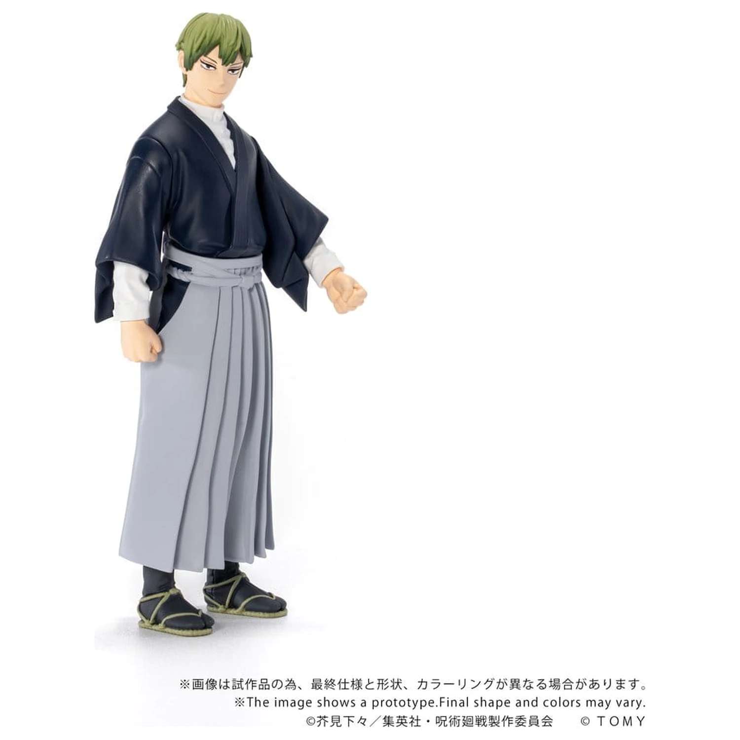 Jujutsu Kaisen Collekazaro Akcijska figura CK-J05 Naoya Zen'in 10 cm fotografija izdelka