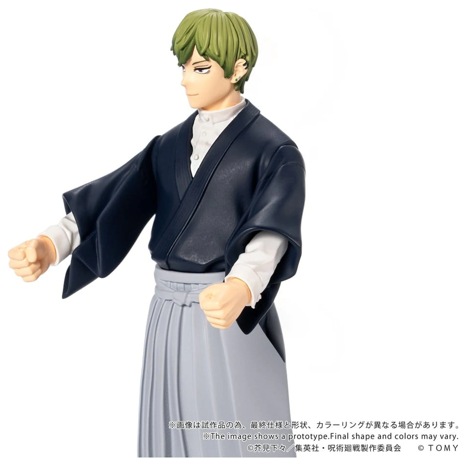 Jujutsu Kaisen Collekazaro Akcijska figura CK-J05 Naoya Zen'in 10 cm fotografija izdelka