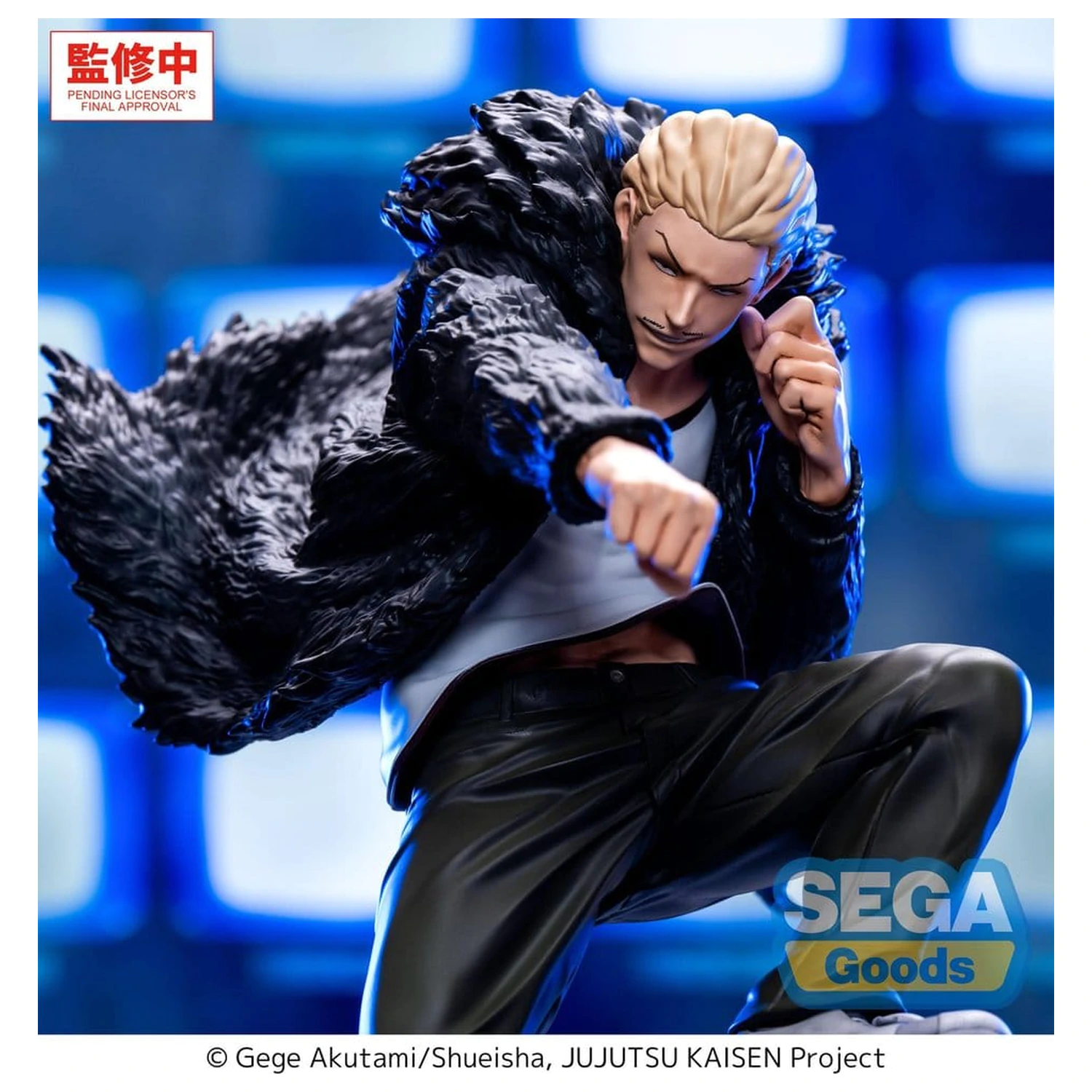 Jujutsu Kaisen Culling Game Luminasta PVC Kip Kinji Hakari 19 cm fotografija izdelka