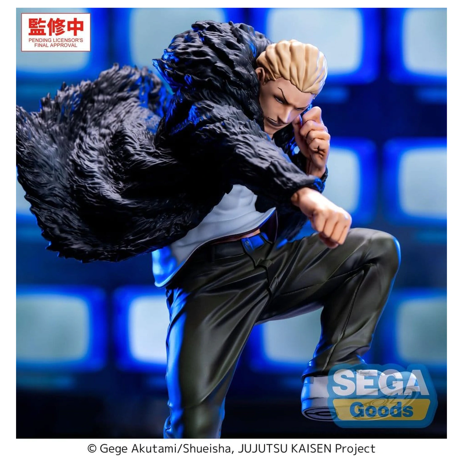 Jujutsu Kaisen Culling Game Luminasta PVC Kip Kinji Hakari 19 cm fotografija izdelka
