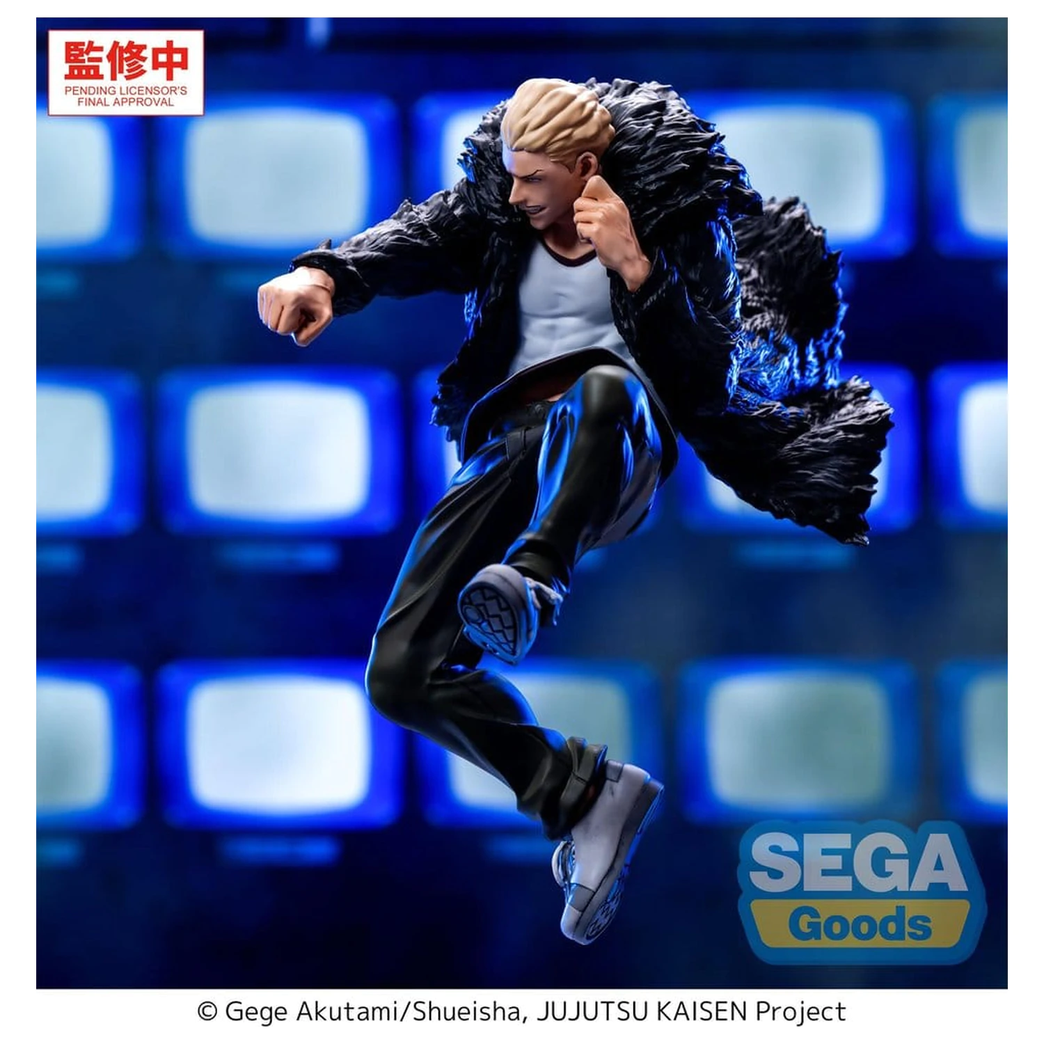 Jujutsu Kaisen Culling Game Luminasta PVC Kip Kinji Hakari 19 cm fotografija izdelka
