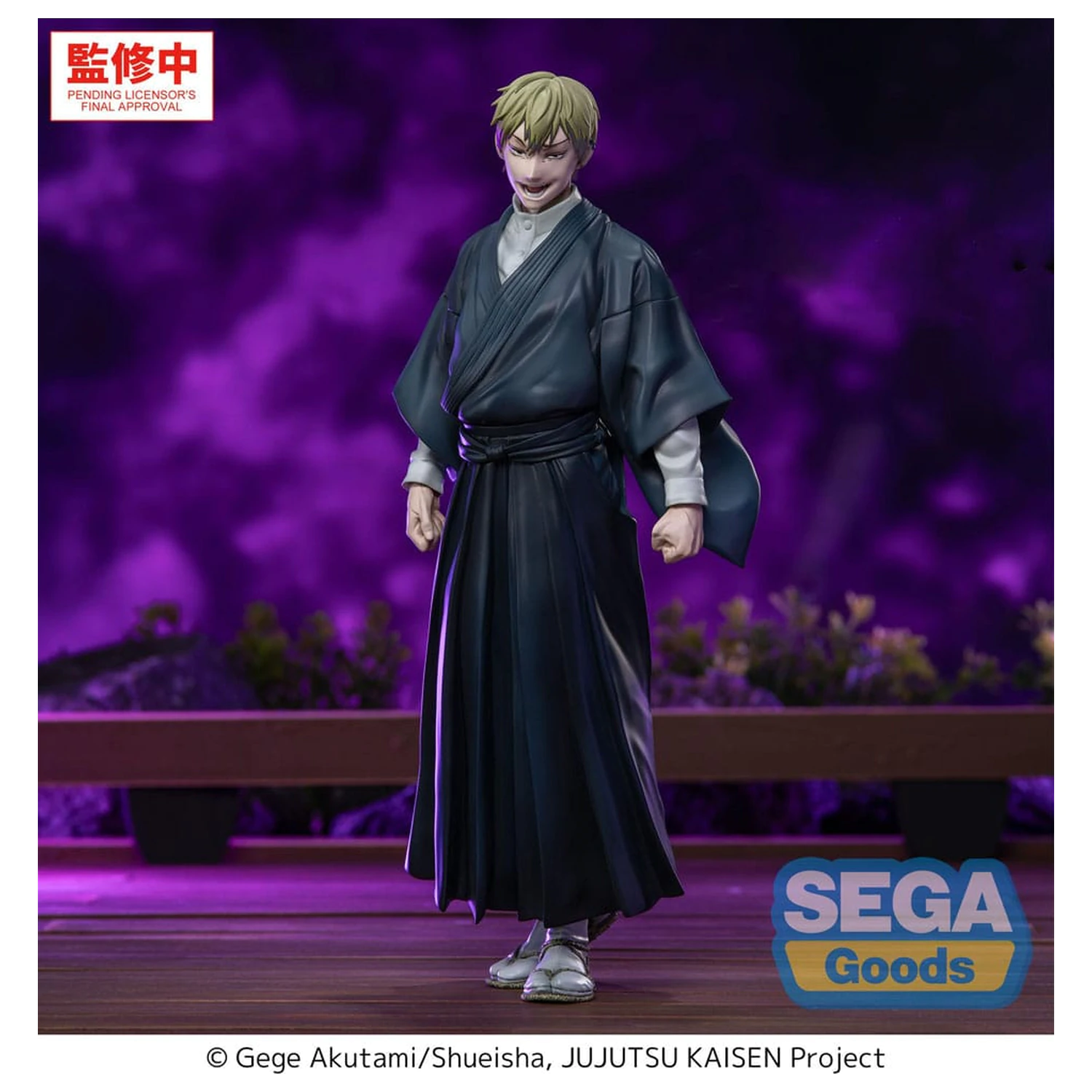 Jujutsu Kaisen Culling Game XStellar PVC kip Naoya Zenin 22 cm fotografija izdelka