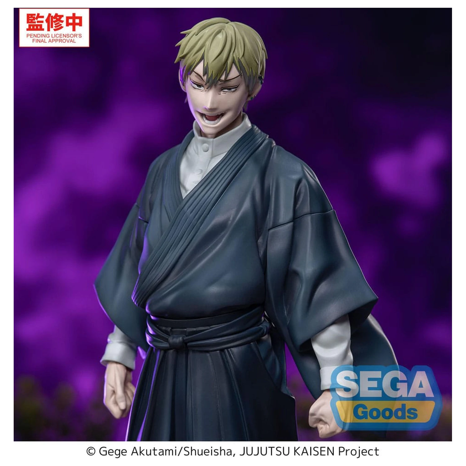 Jujutsu Kaisen Culling Game XStellar PVC kip Naoya Zenin 22 cm fotografija izdelka