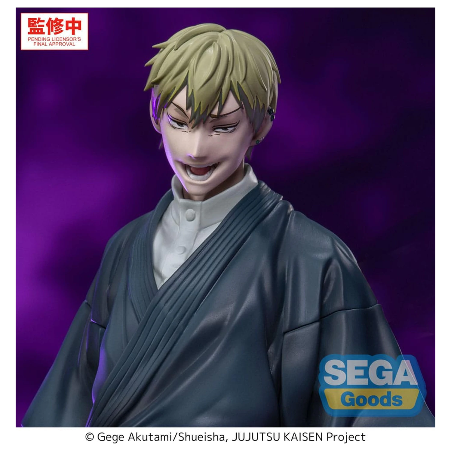 Jujutsu Kaisen Culling Game XStellar PVC kip Naoya Zenin 22 cm fotografija izdelka