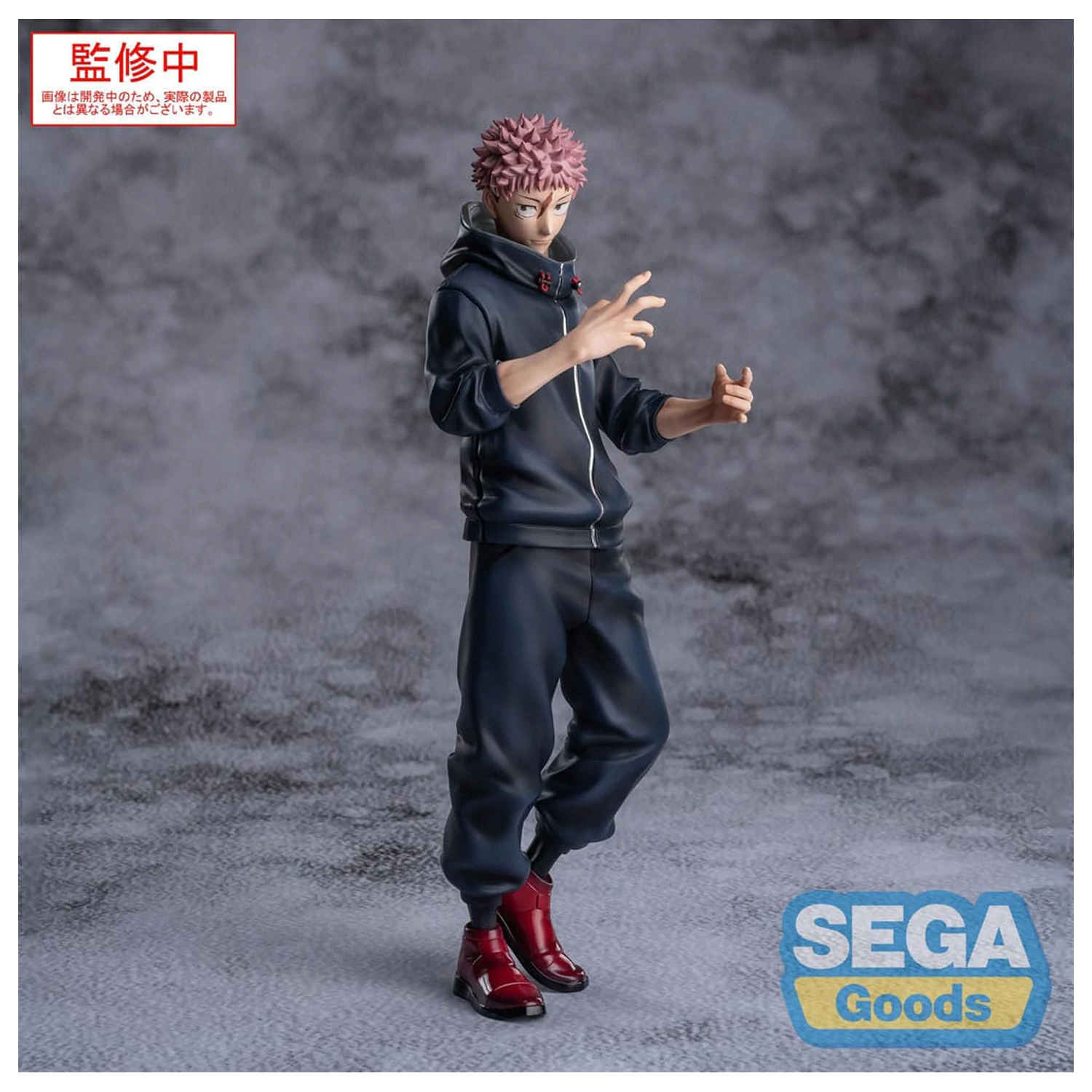 Jujutsu Kaisen Culling Game XStellar PVC kip Yuji Itadori 22 cm fotografija izdelka