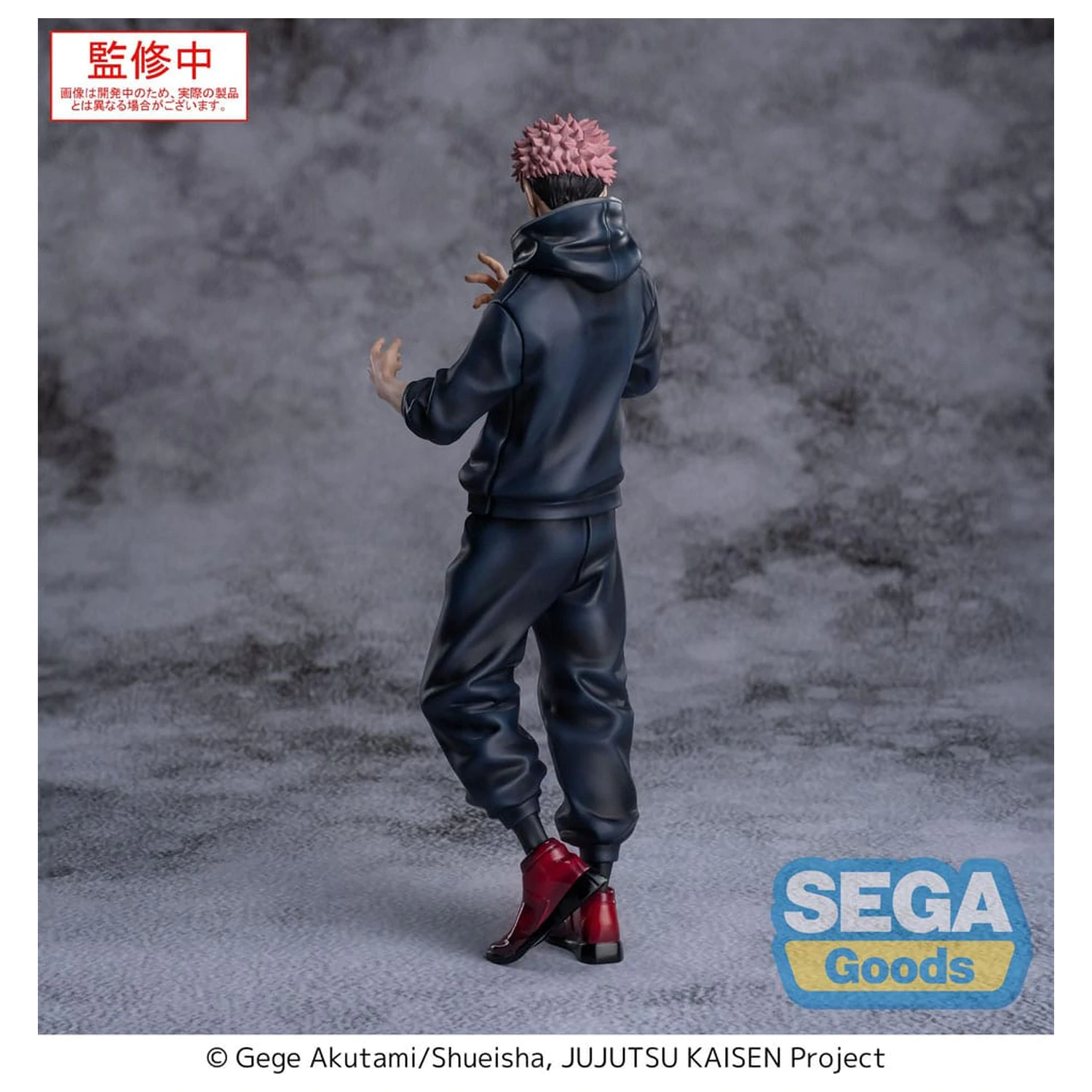 Jujutsu Kaisen Culling Game XStellar PVC kip Yuji Itadori 22 cm fotografija izdelka