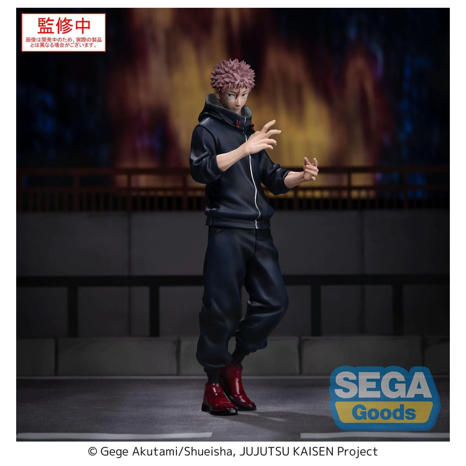 Jujutsu Kaisen Culling Game XStellar PVC kip Yuji Itadori 22 cm fotografija izdelka
