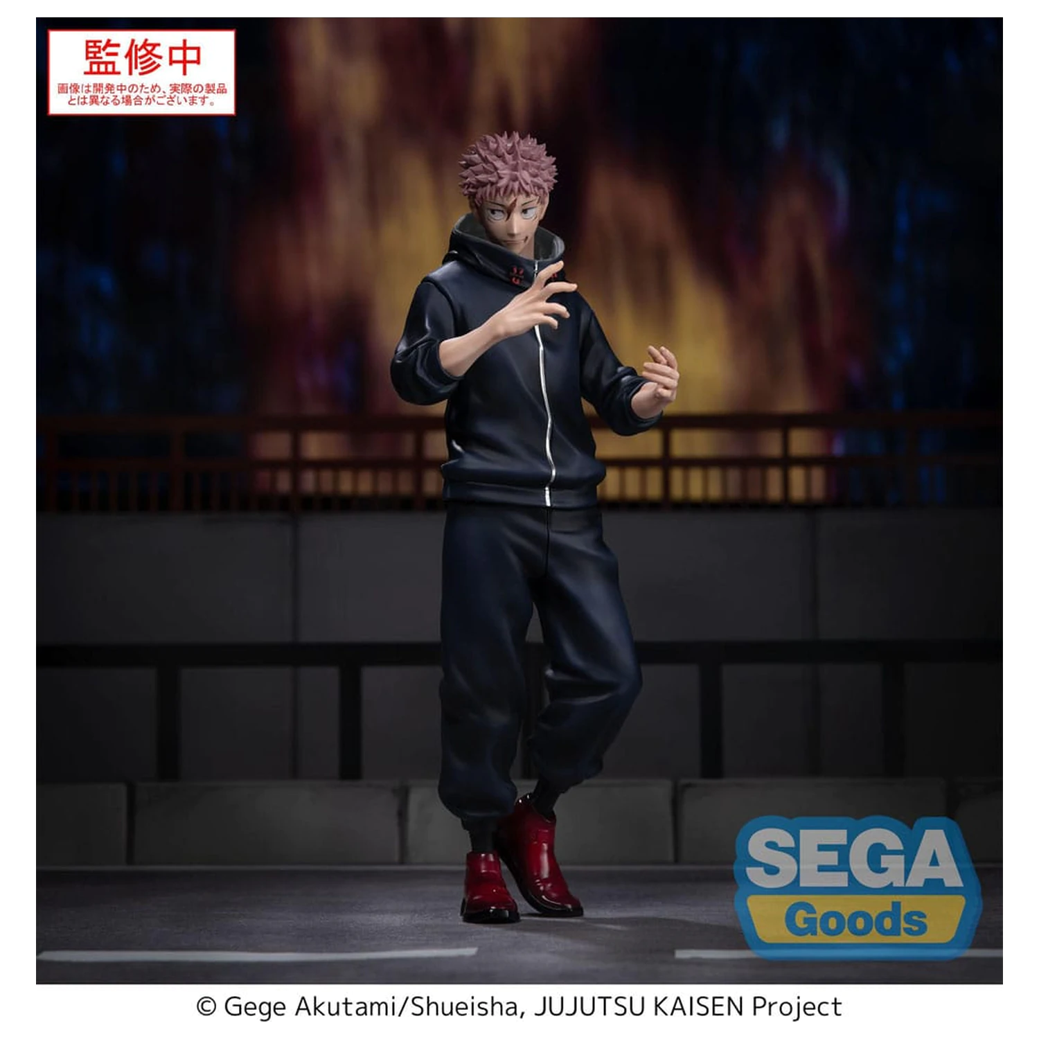 Jujutsu Kaisen Culling Game XStellar PVC kip Yuji Itadori 22 cm fotografija izdelka