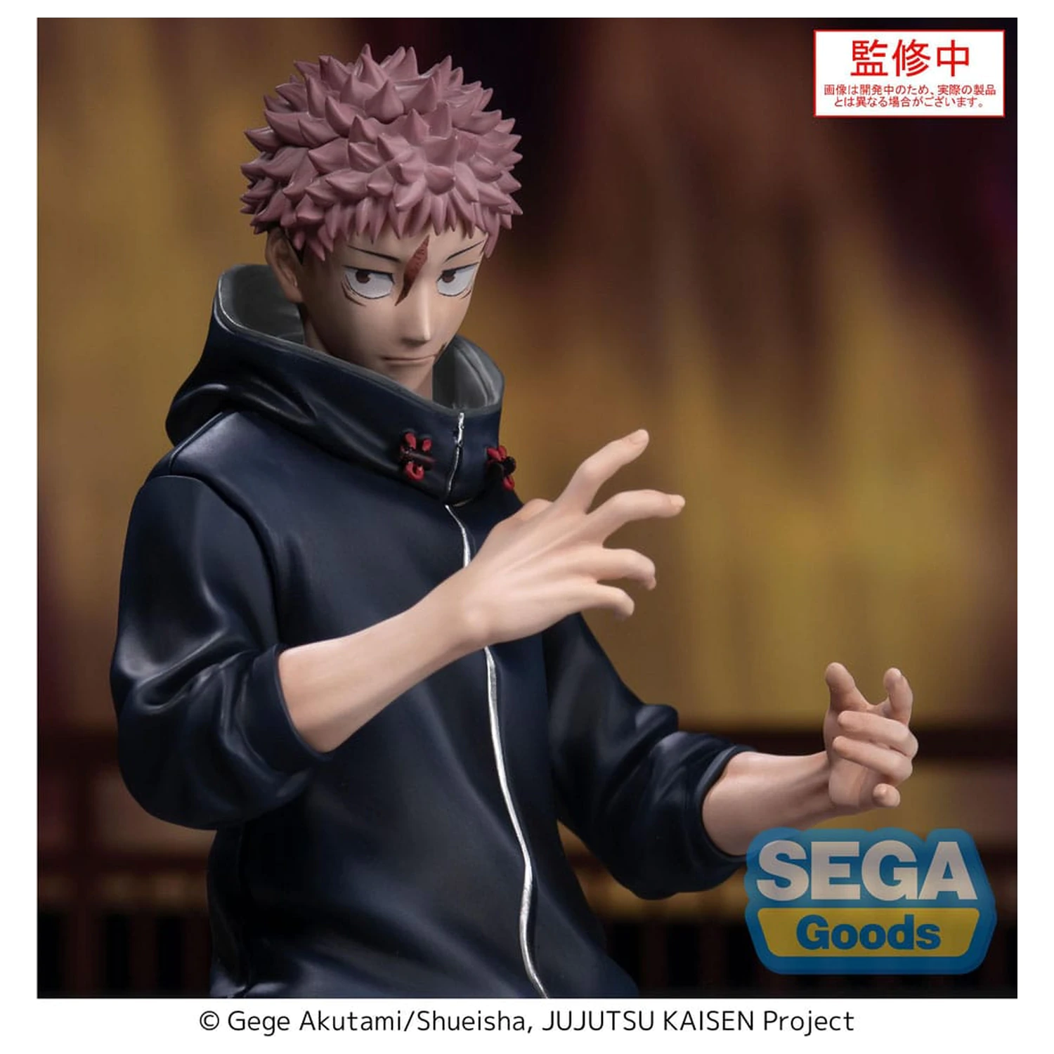 Jujutsu Kaisen Culling Game XStellar PVC kip Yuji Itadori 22 cm fotografija izdelka