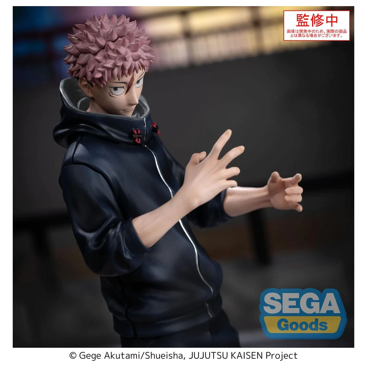 Jujutsu Kaisen Culling Game XStellar PVC kip Yuji Itadori 22 cm fotografija izdelka
