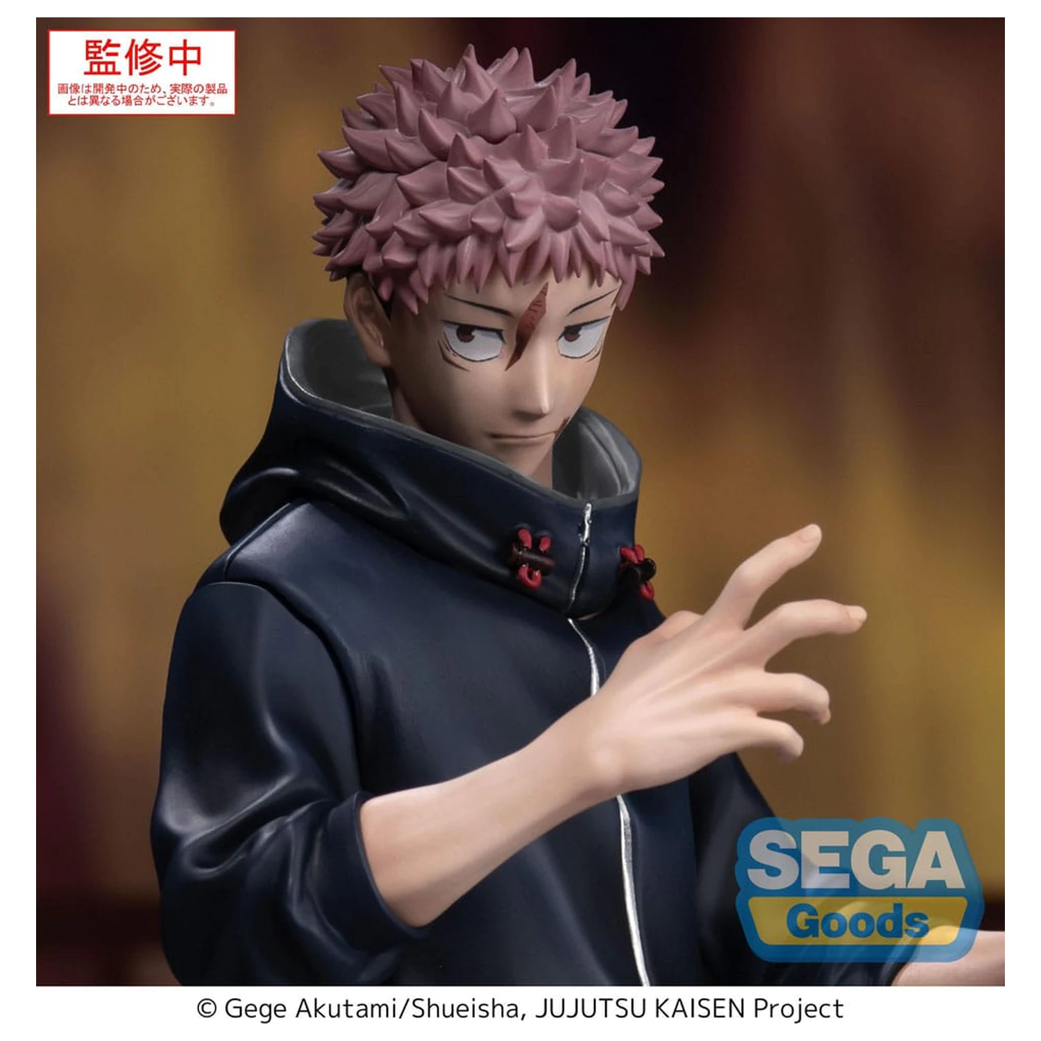 Jujutsu Kaisen Culling Game XStellar PVC kip Yuji Itadori 22 cm fotografija izdelka