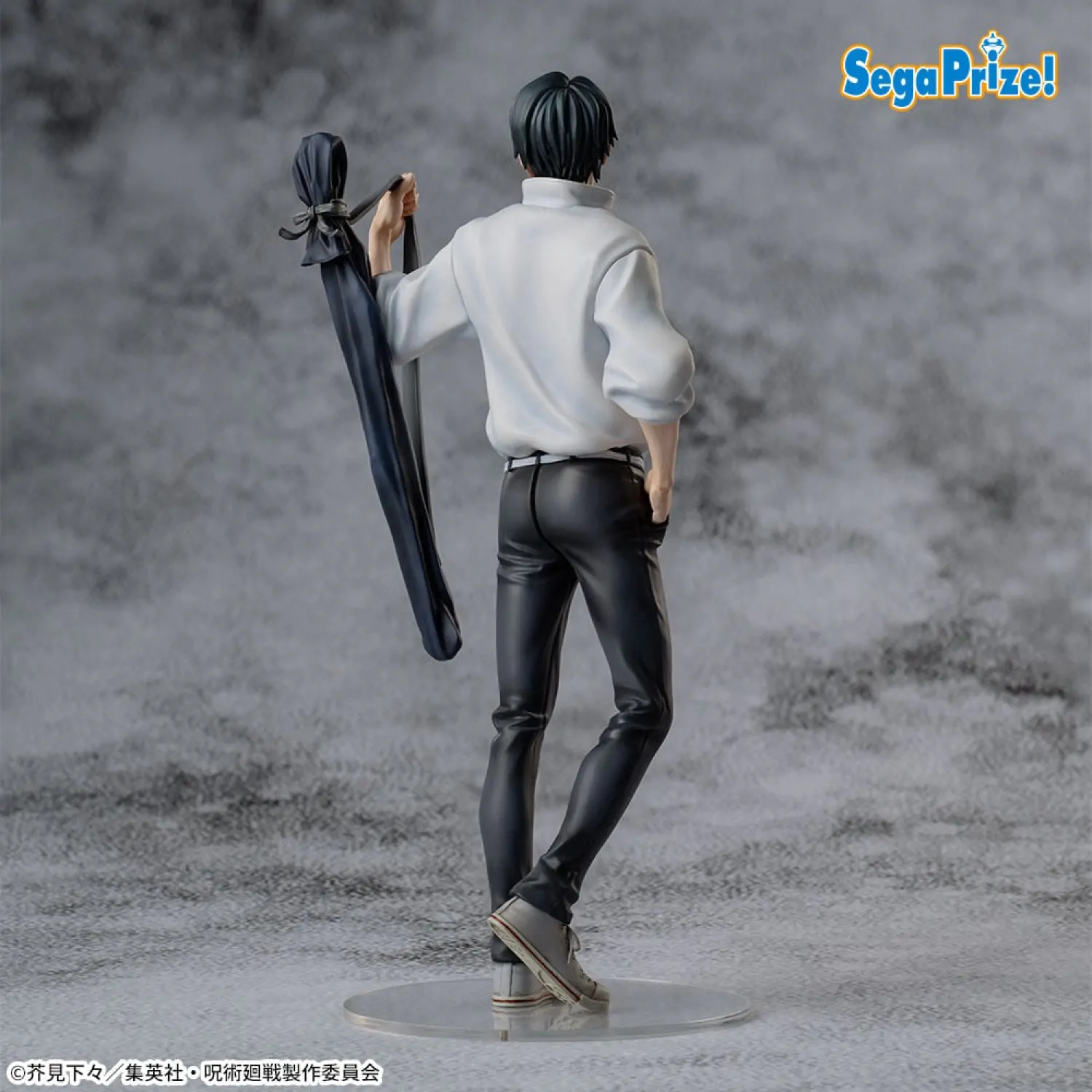 Jujutsu Kaisen Culling Game XStellar PVC Kip Yuta Okkotsu 22 cm fotografija izdelka