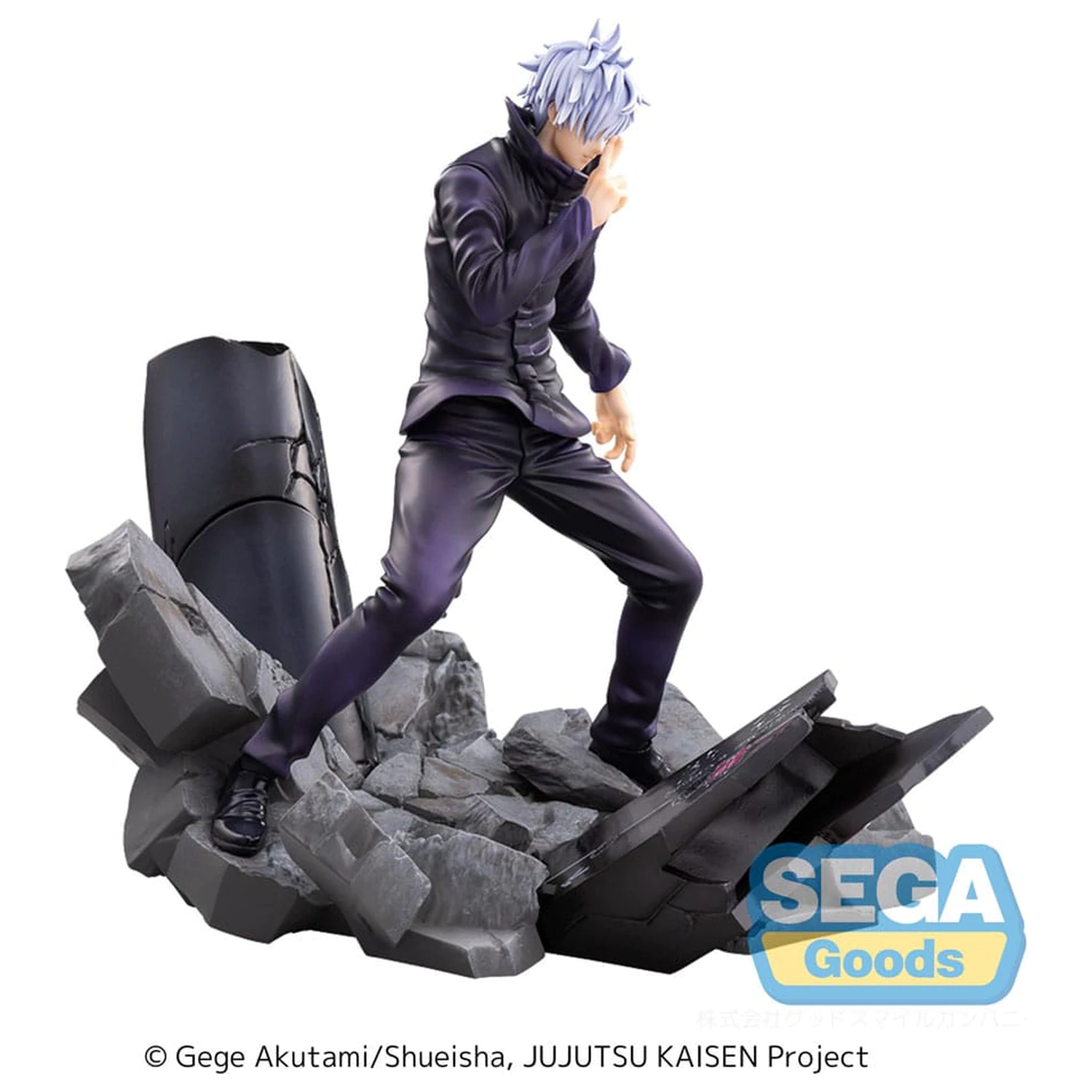 Jujutsu Kaisen Figurizm Luminasta PVC kip Shibuya Incident Satoru Gojo Unlimited Void 21 cm fotografija izdelka