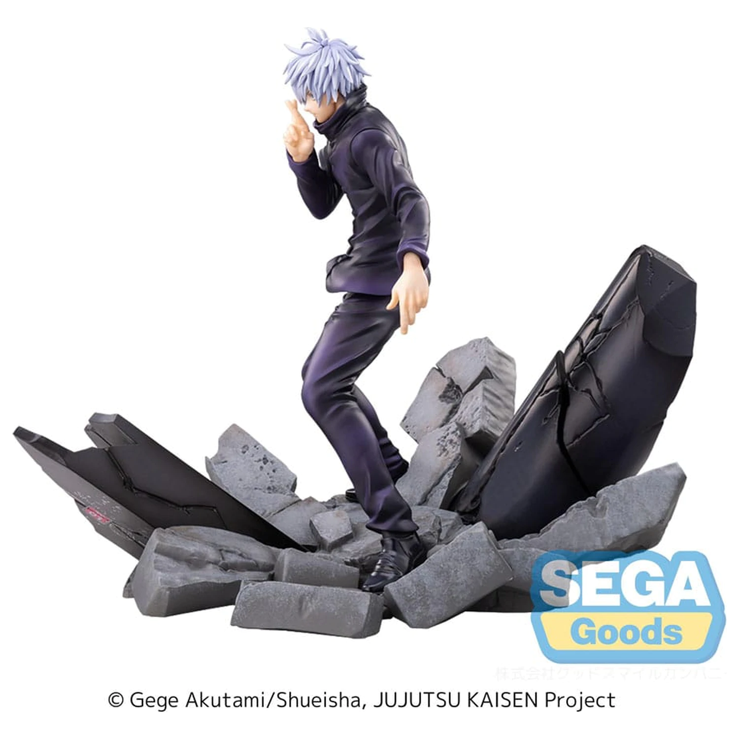 Jujutsu Kaisen Figurizm Luminasta PVC kip Shibuya Incident Satoru Gojo Unlimited Void 21 cm fotografija izdelka