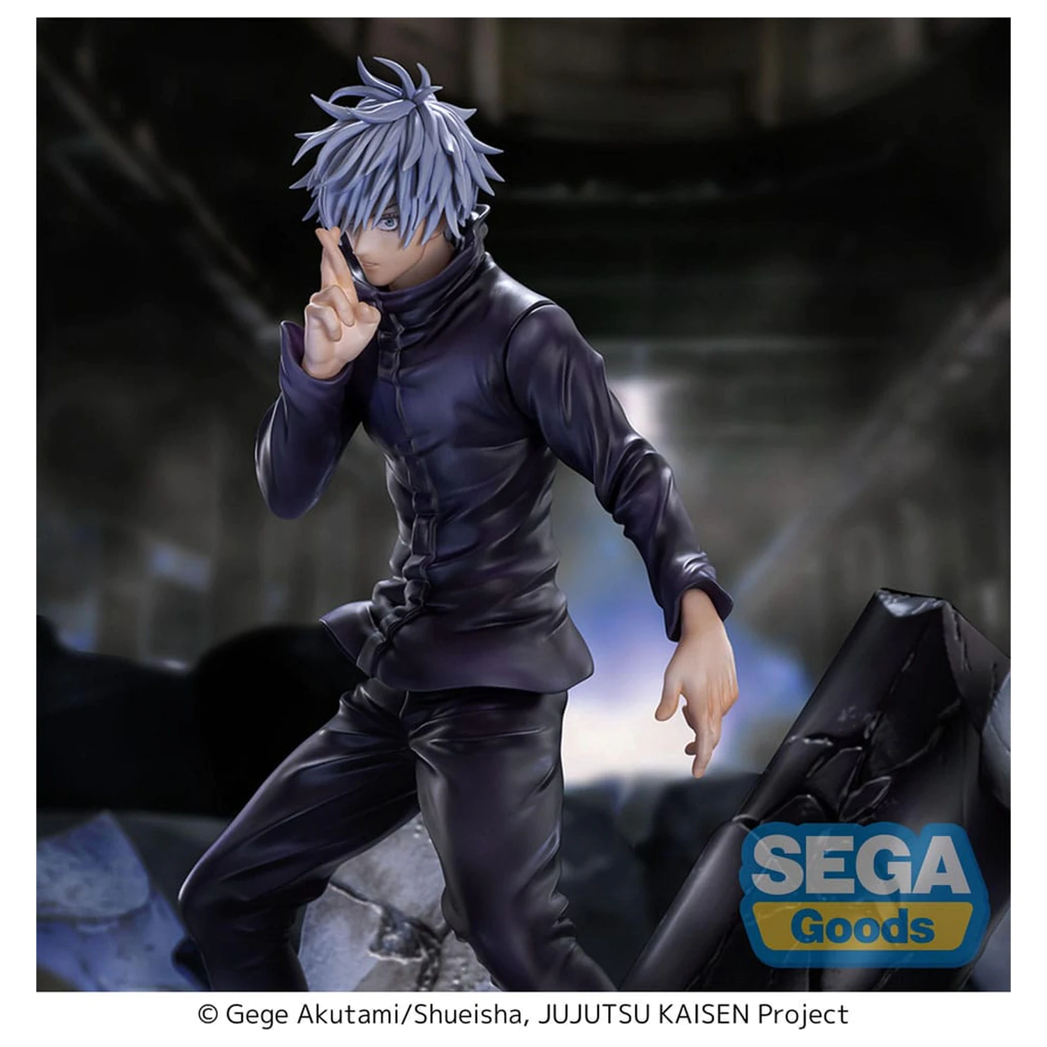 Jujutsu Kaisen Figurizm Luminasta PVC kip Shibuya Incident Satoru Gojo Unlimited Void 21 cm fotografija izdelka