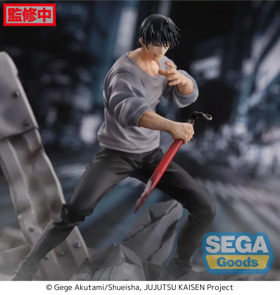 Jujutsu Kaisen Figurizm PVC Kip Toji Fushiguro Encounter 20 cm fotografija izdelka