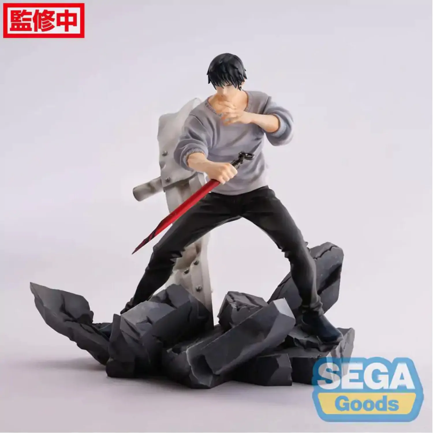 Jujutsu Kaisen Figurizm PVC Kip Toji Fushiguro Encounter 20 cm fotografija izdelka