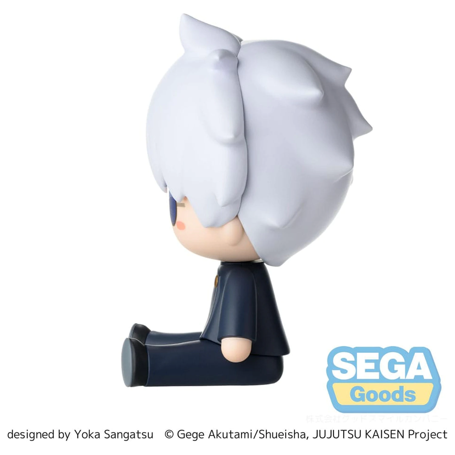 Jujutsu Kaisen Fuwa Petit Chibi figura Satoru Gojo Hidden Inventory/Premature Death 8 cm fotografija izdelka