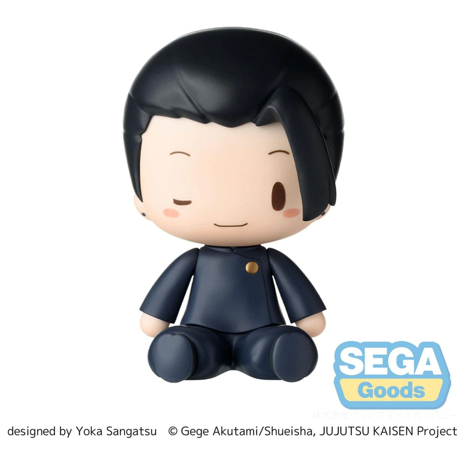 Jujutsu Kaisen Fuwa Petit Chibi figura Suguru Geto Hidden Inventory/Premature Death 8 cm fotografija izdelka