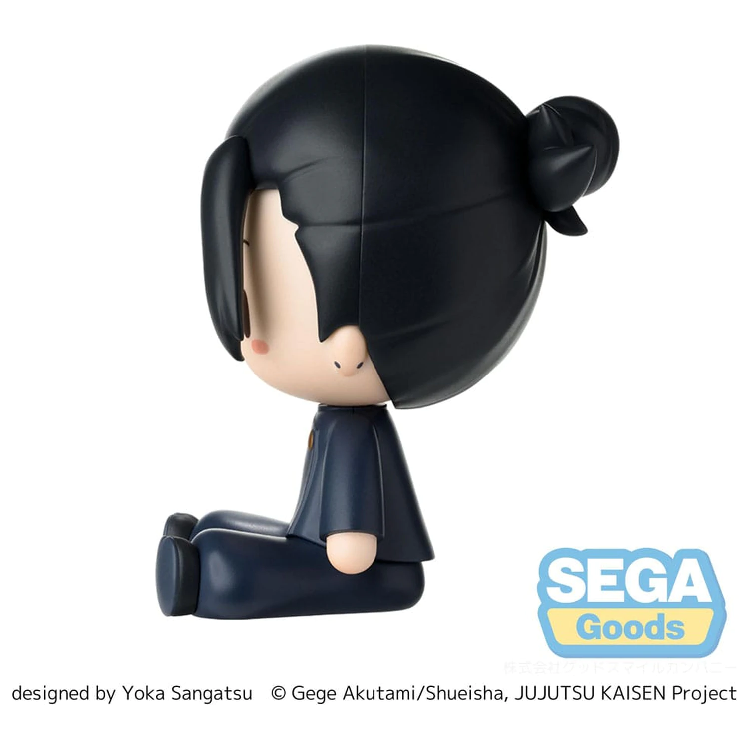 Jujutsu Kaisen Fuwa Petit Chibi figura Suguru Geto Hidden Inventory/Premature Death 8 cm fotografija izdelka