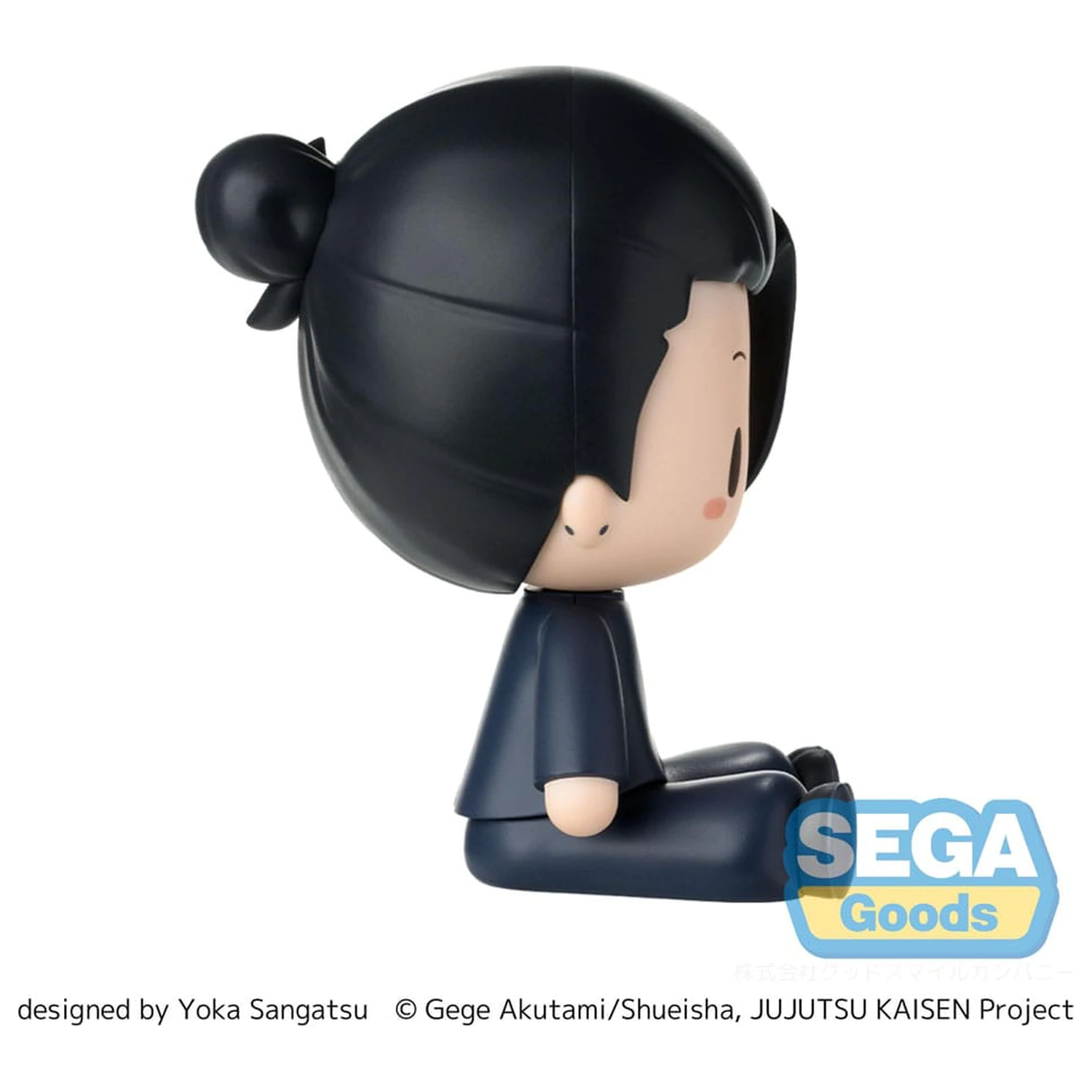 Jujutsu Kaisen Fuwa Petit Chibi figura Suguru Geto Hidden Inventory/Premature Death 8 cm fotografija izdelka