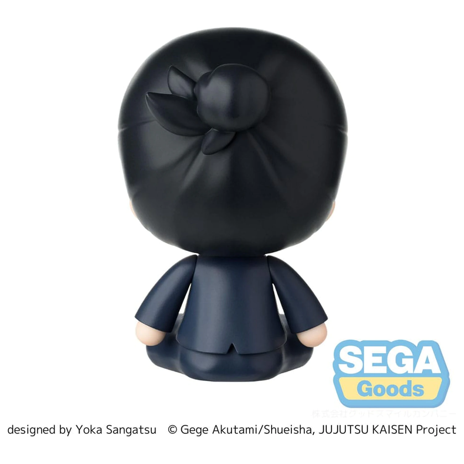 Jujutsu Kaisen Fuwa Petit Chibi figura Suguru Geto Hidden Inventory/Premature Death 8 cm fotografija izdelka