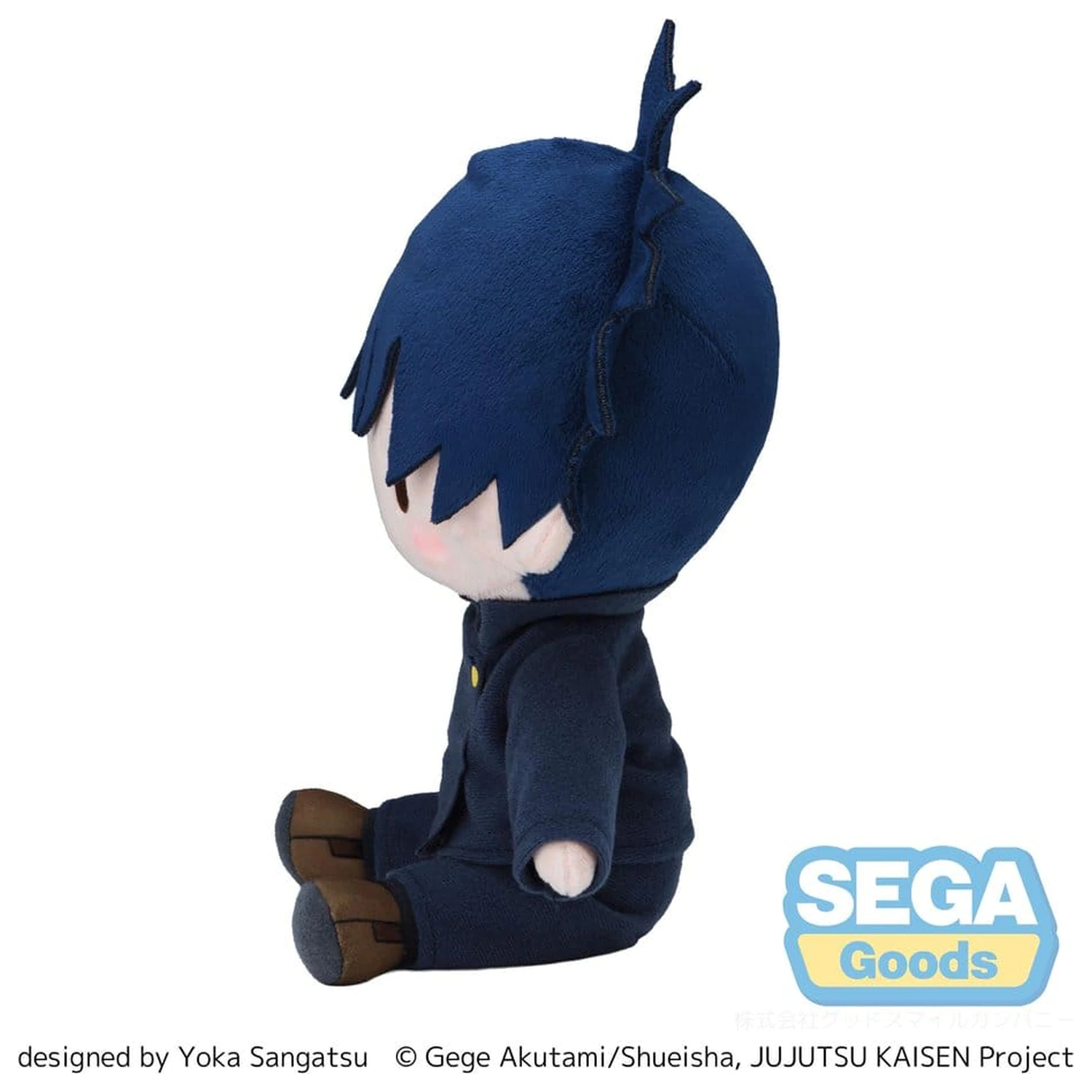 Jujutsu Kaisen Fuwa Petit plišasta figura Megumi Fushiguro 20 cm fotografija izdelka