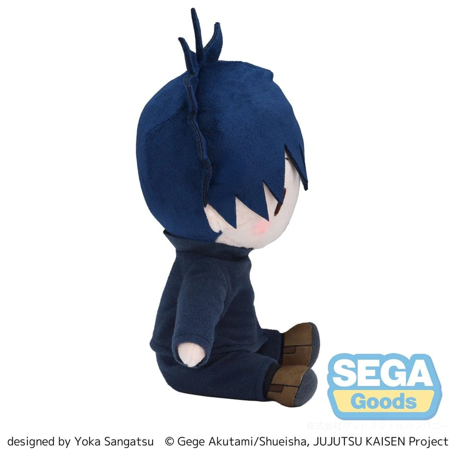 Jujutsu Kaisen Fuwa Petit plišasta figura Megumi Fushiguro 20 cm fotografija izdelka