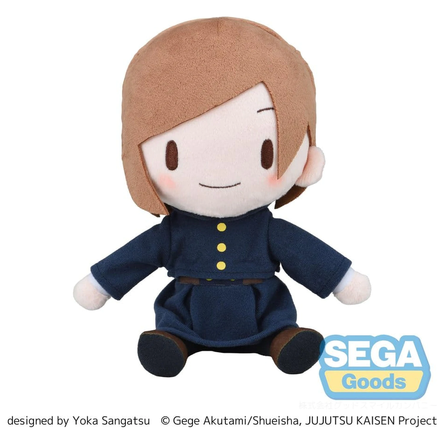 Jujutsu Kaisen Fuwa Petit plišasta figura Nobara Kugisaki 20 cm fotografija izdelka