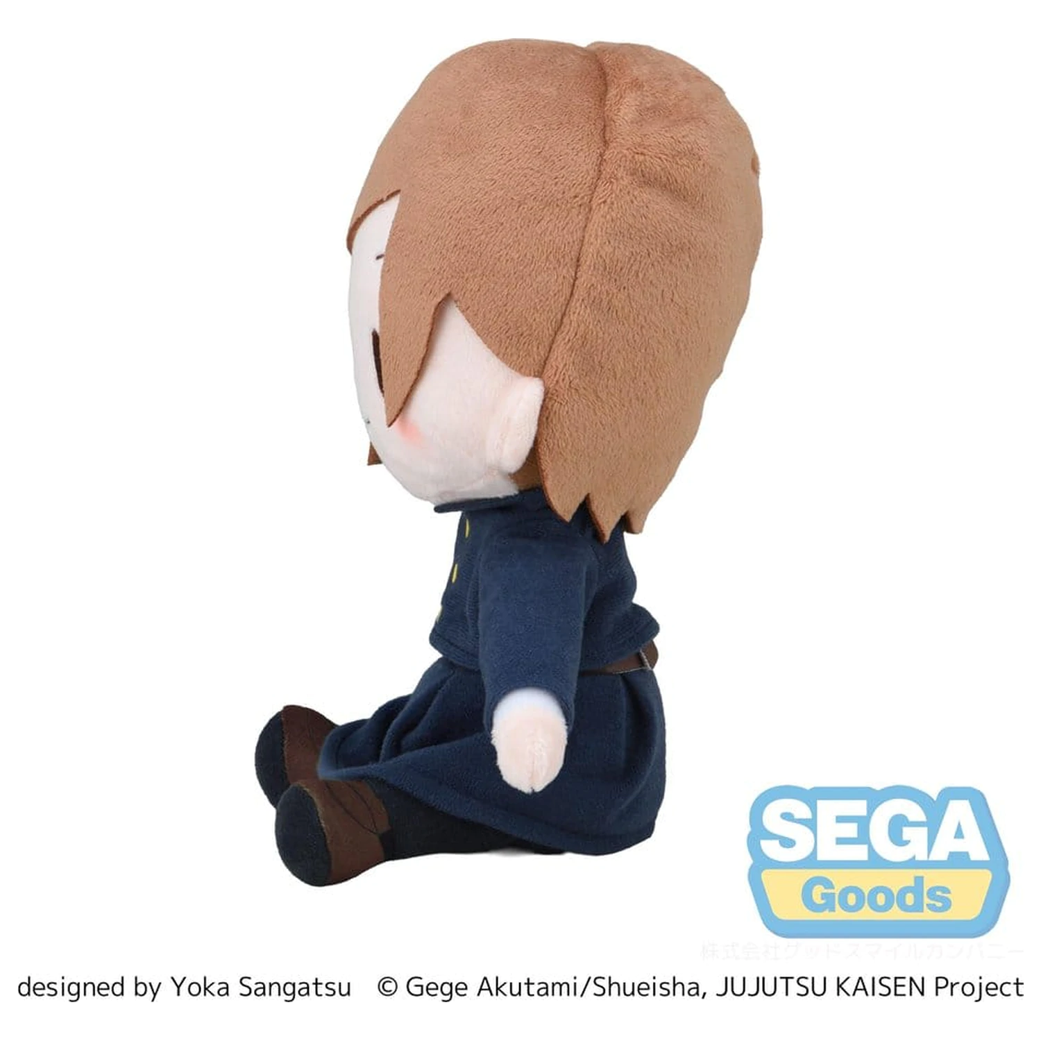 Jujutsu Kaisen Fuwa Petit plišasta figura Nobara Kugisaki 20 cm fotografija izdelka