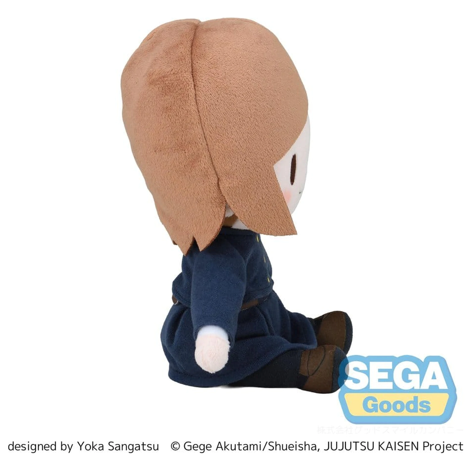 Jujutsu Kaisen Fuwa Petit plišasta figura Nobara Kugisaki 20 cm fotografija izdelka