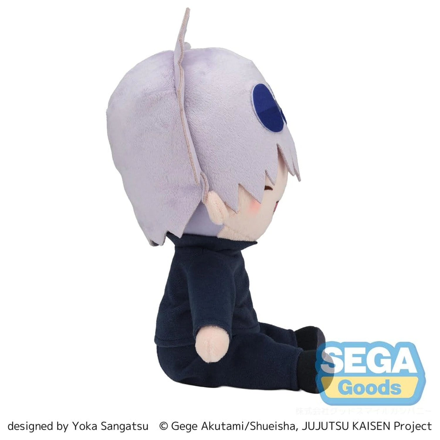 Jujutsu Kaisen Fuwa Petit Plišasta figura Satoru Gojo (Hidden Inventory) 20 cm fotografija izdelka