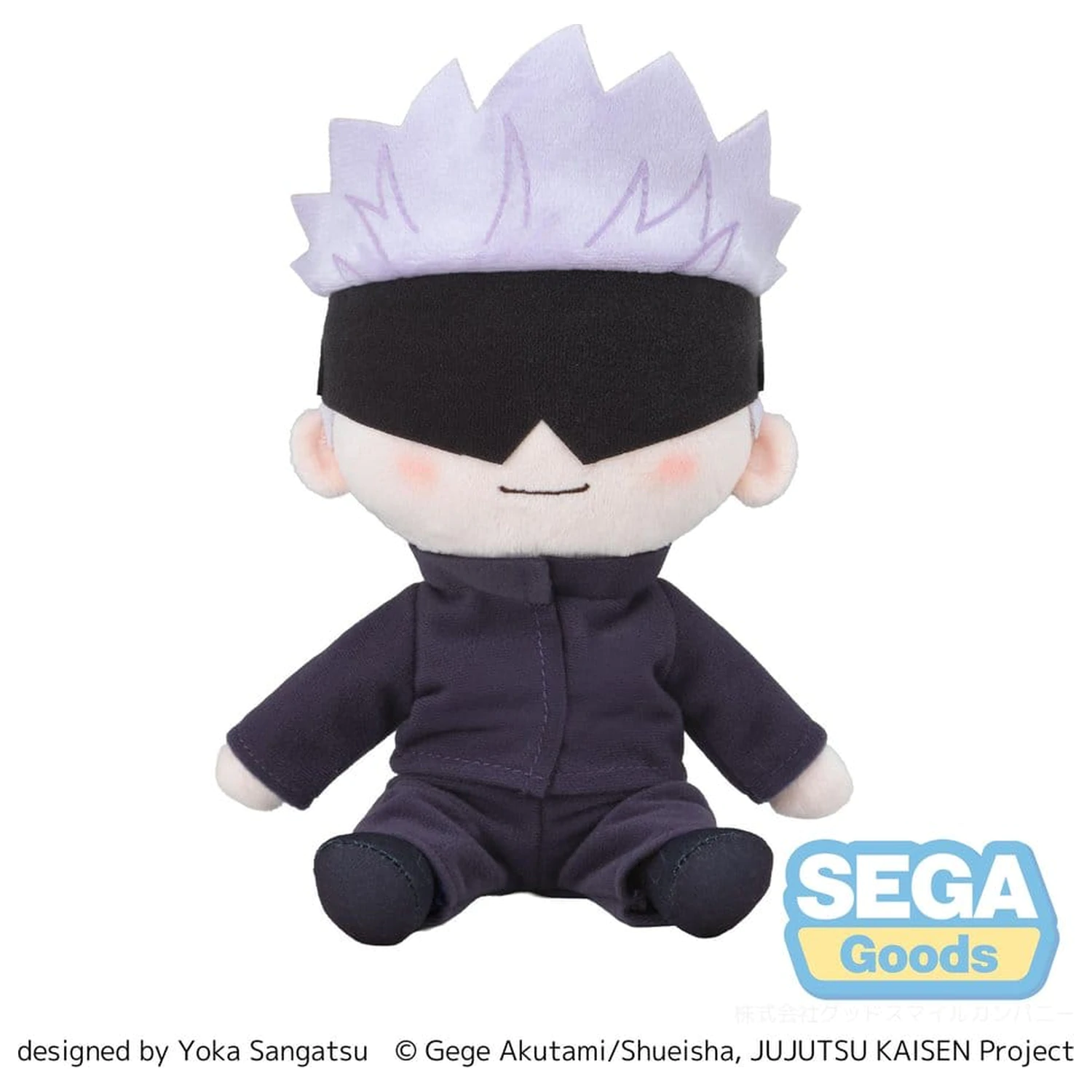 Jujutsu Kaisen Fuwa Petit plišasta figura Satoru Gojo 20 cm fotografija izdelka