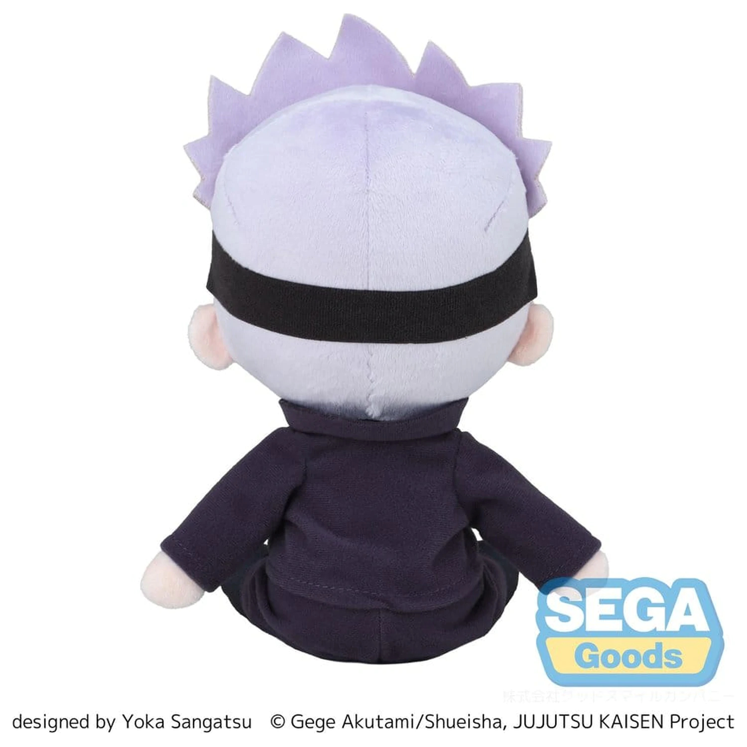 Jujutsu Kaisen Fuwa Petit plišasta figura Satoru Gojo 20 cm fotografija izdelka