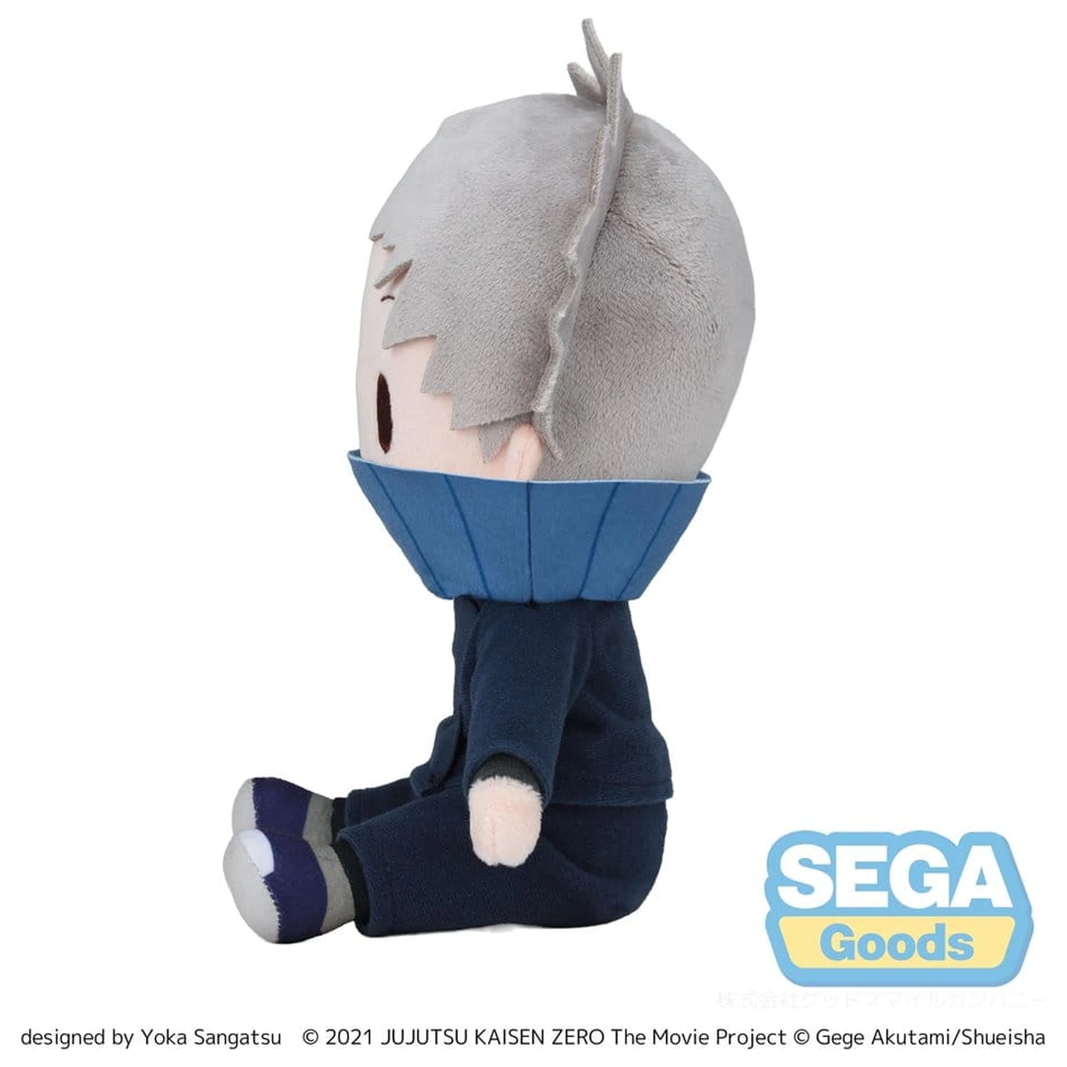 Jujutsu Kaisen Fuwa Petit Plišasta Figura Toge Inumaki 20 cm fotografija izdelka