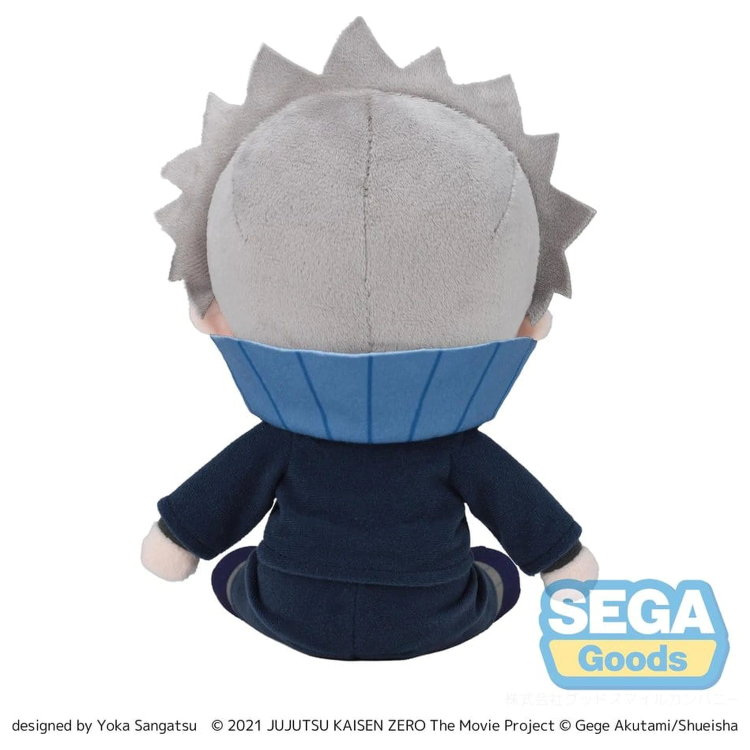 Jujutsu Kaisen Fuwa Petit Plišasta Figura Toge Inumaki 20 cm fotografija izdelka