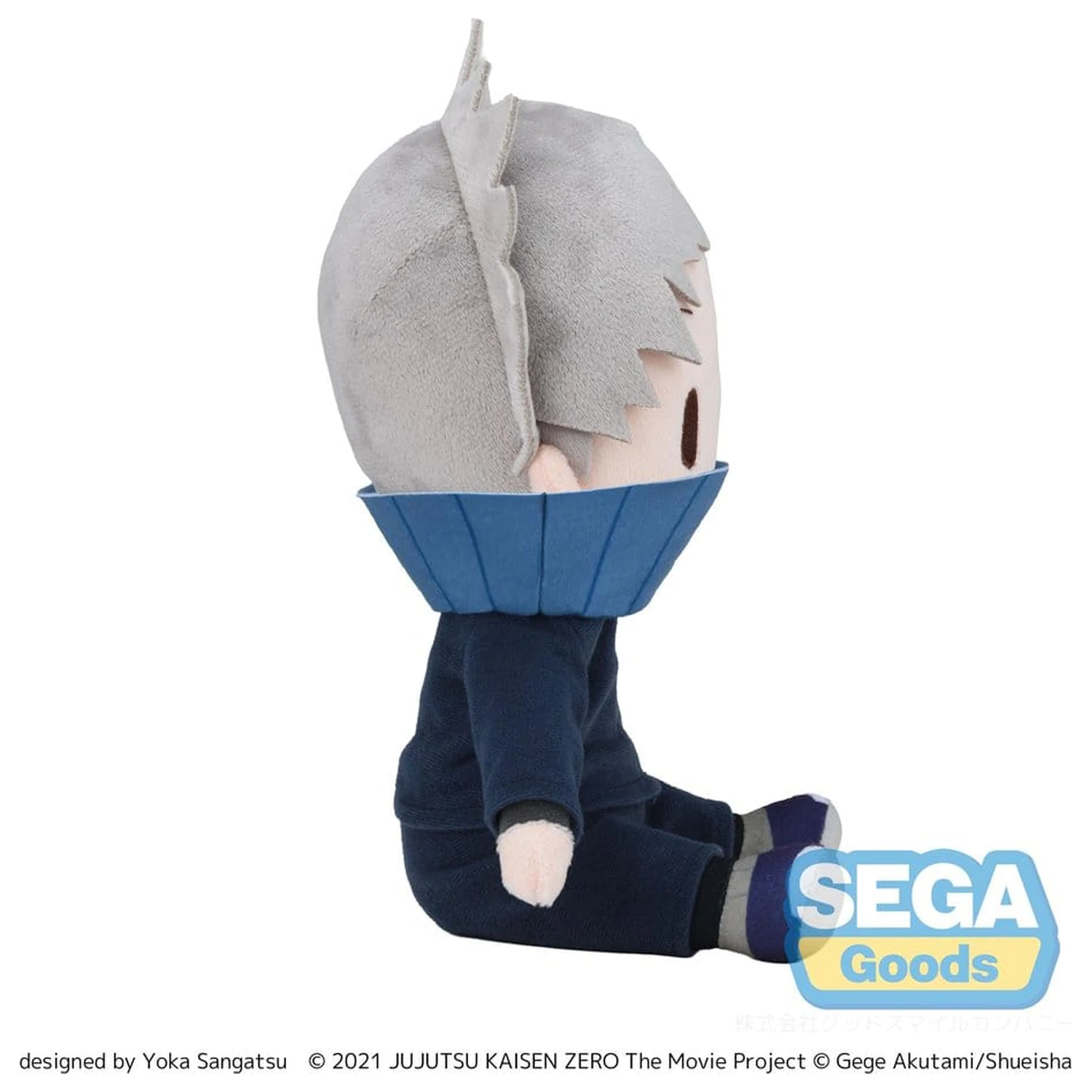 Jujutsu Kaisen Fuwa Petit Plišasta Figura Toge Inumaki 20 cm fotografija izdelka