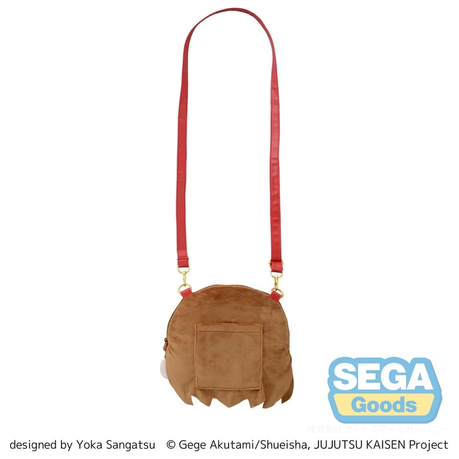Jujutsu Kaisen fuwa petit Torba za čez ramo Nobara Kugisaki 5th Anniversary (M) fotografija izdelka