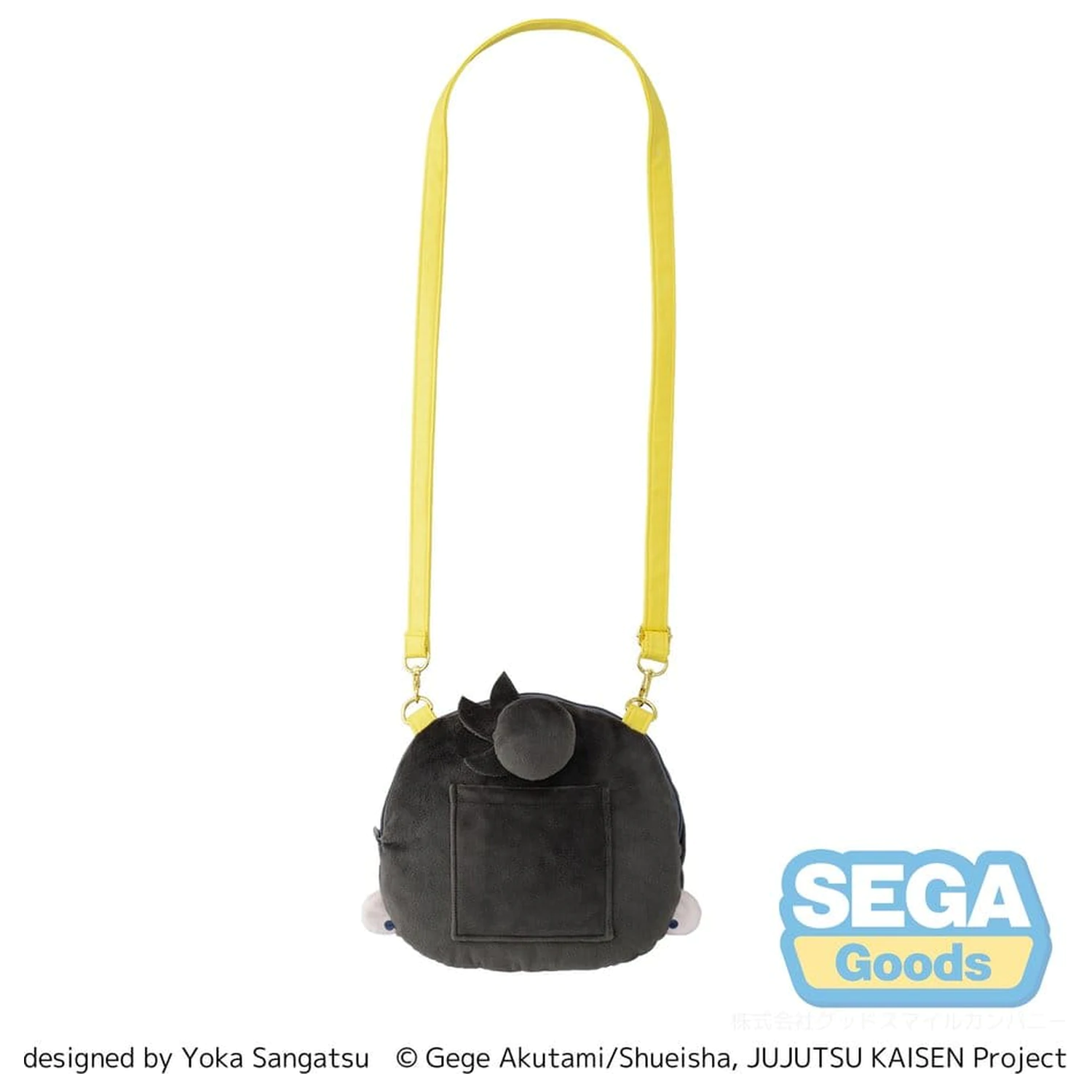 Jujutsu Kaisen fuwa petit torbica za čez ramo Suguru Geto Hidden Inventory/Premature Death (M) fotografija izdelka