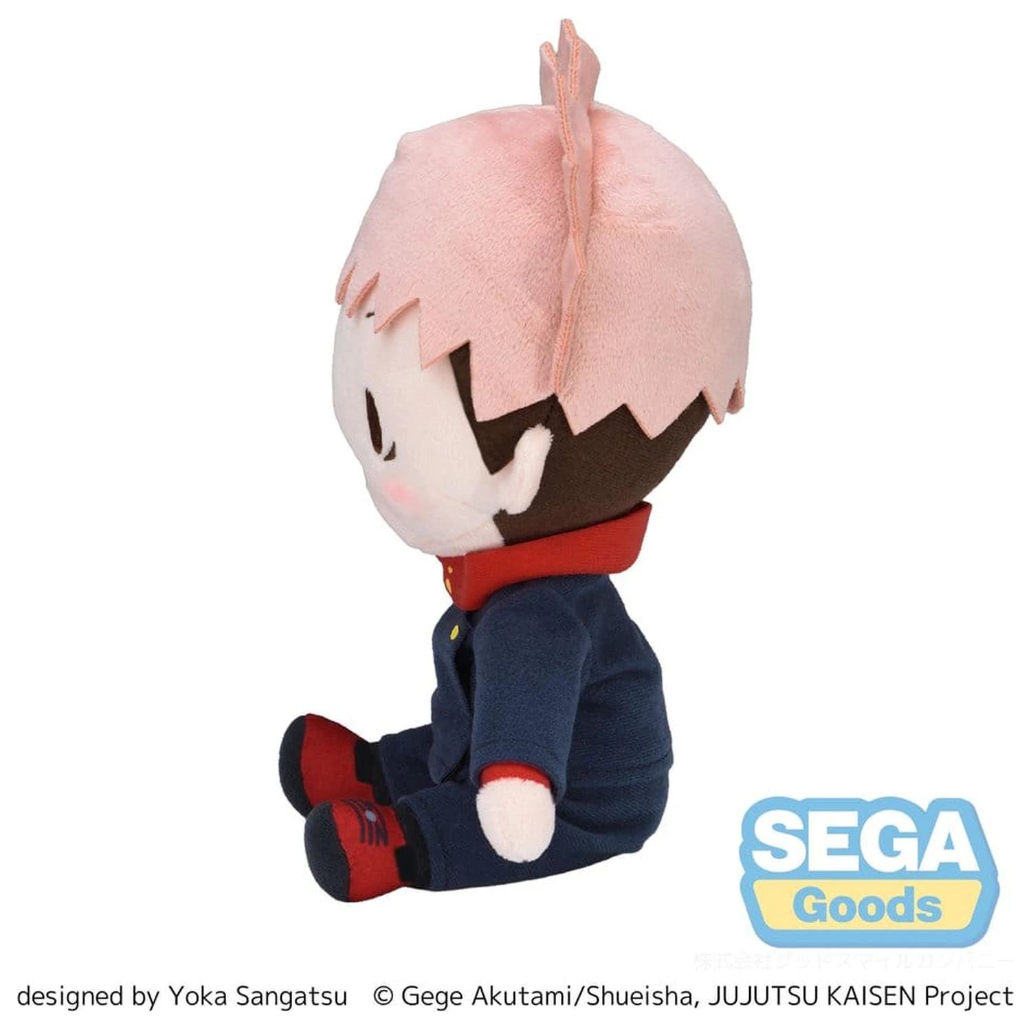 Jujutsu Kaisen Fuwa Petit plišasta figura Yuji Itadori 20 cm fotografija izdelka