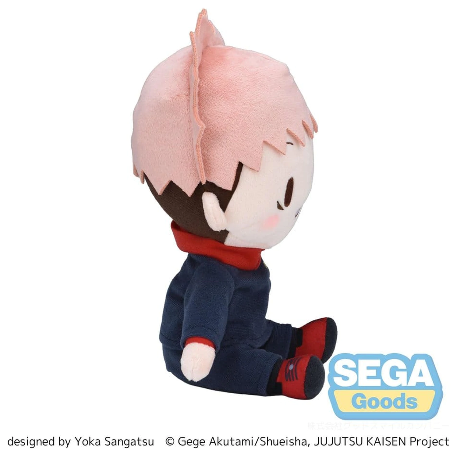 Jujutsu Kaisen Fuwa Petit plišasta figura Yuji Itadori 20 cm fotografija izdelka