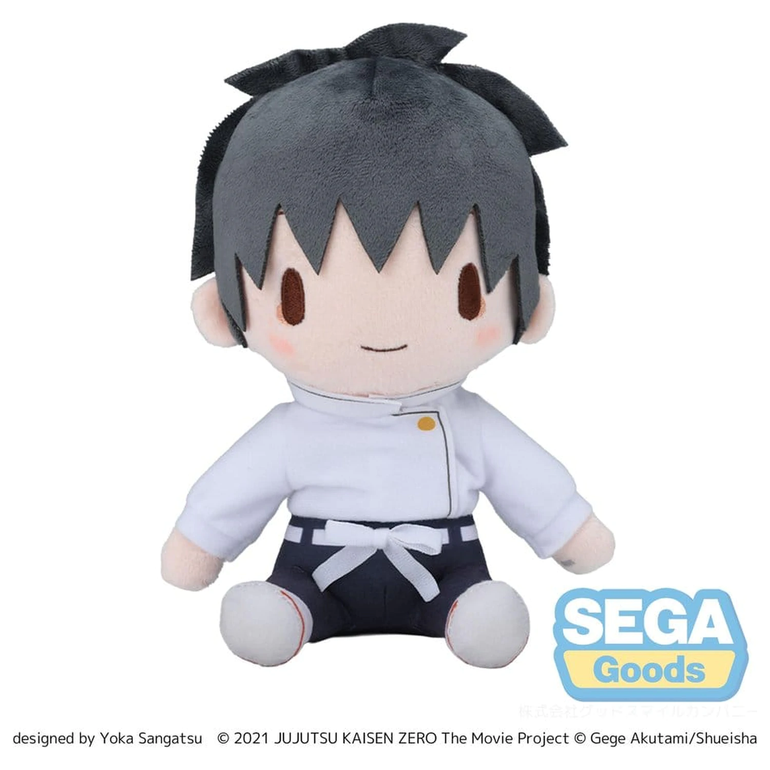 Jujutsu Kaisen Fuwa Petit plišasta figura Yuta Okkotsu 20 cm fotografija izdelka