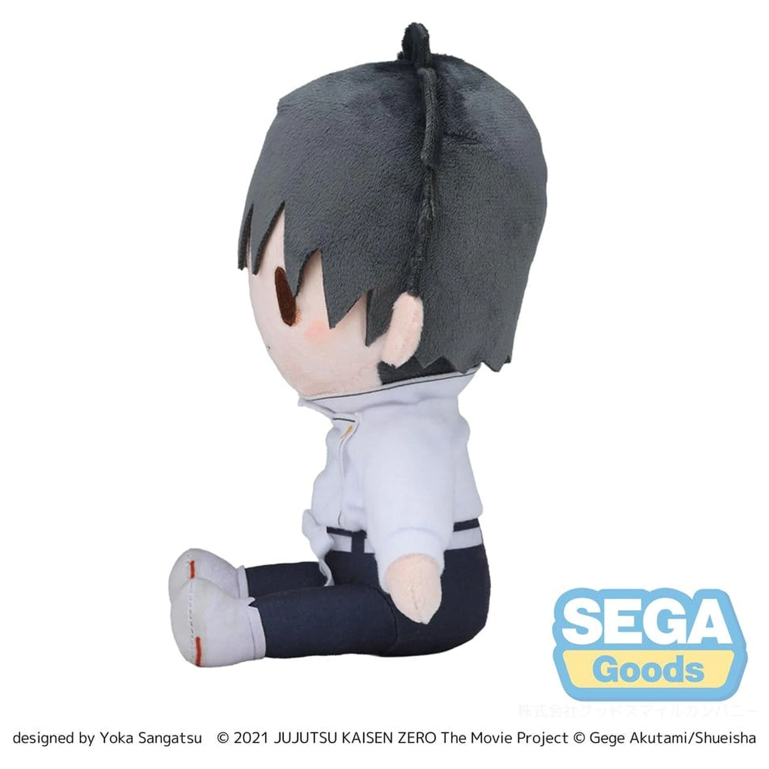 Jujutsu Kaisen Fuwa Petit plišasta figura Yuta Okkotsu 20 cm fotografija izdelka