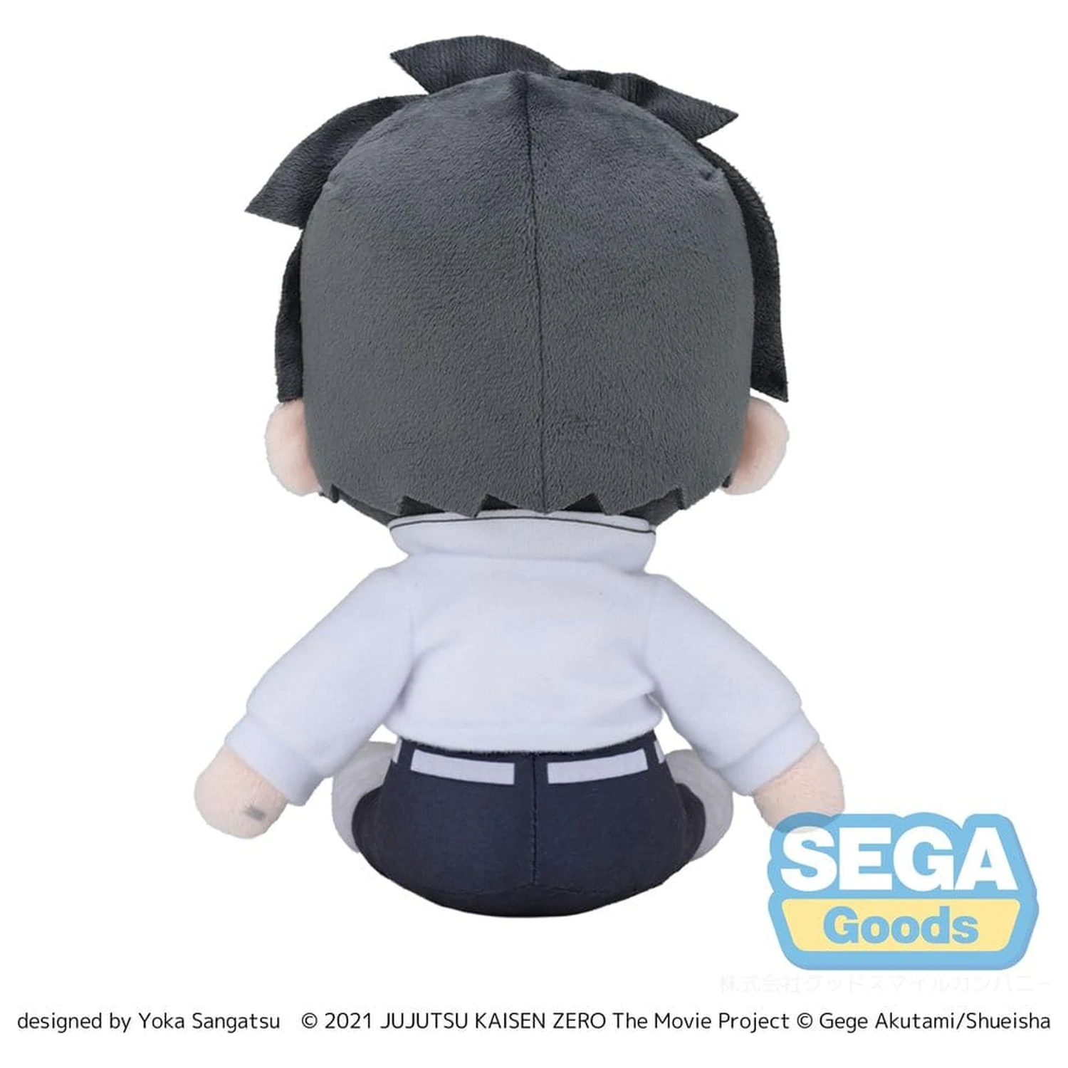 Jujutsu Kaisen Fuwa Petit plišasta figura Yuta Okkotsu 20 cm fotografija izdelka